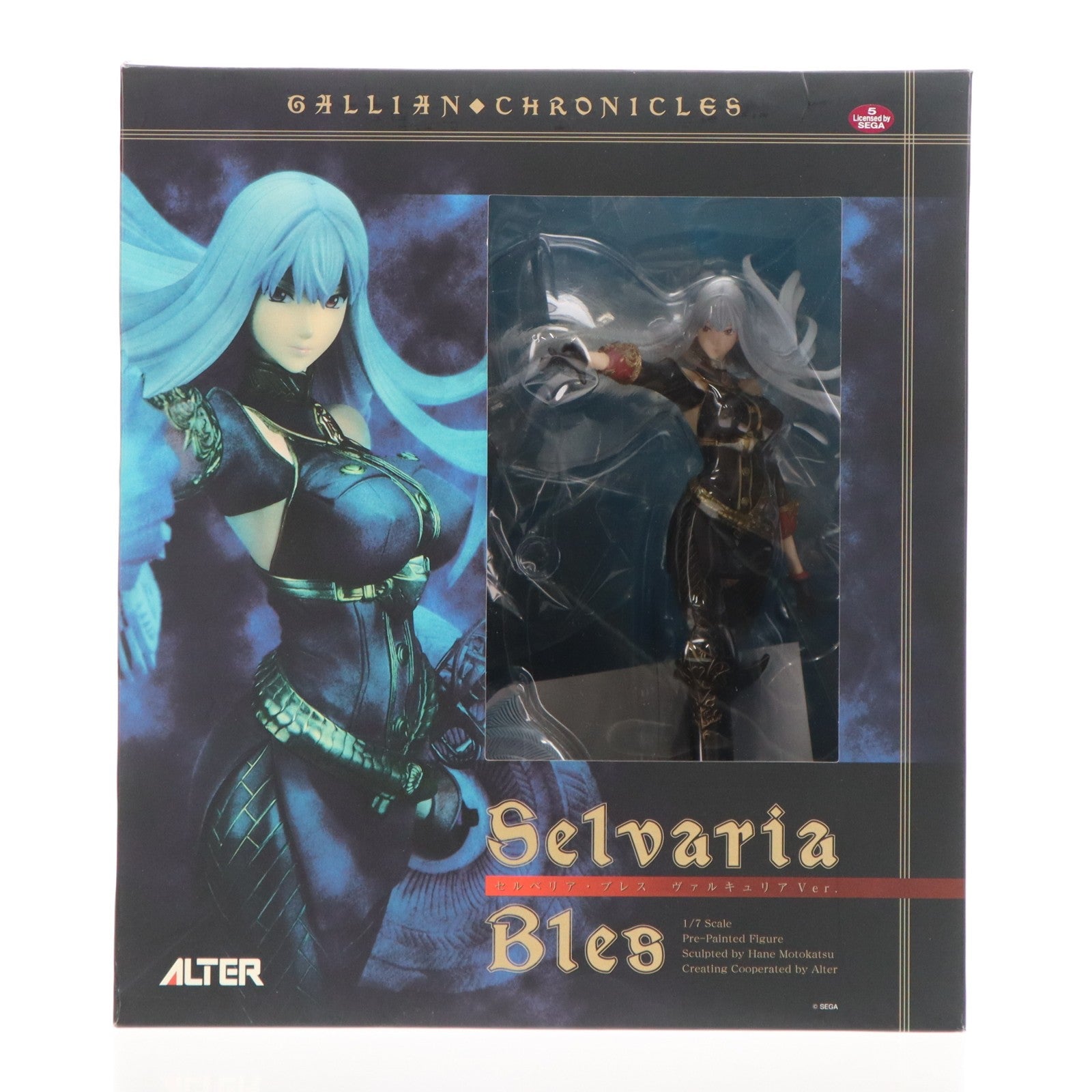 【中古即納】[FIG] セルベリア・ブレス ヴァルキュリアVer. 戦場のヴァルキュリア 1/7 完成品 フィギュア アルター(20101019)