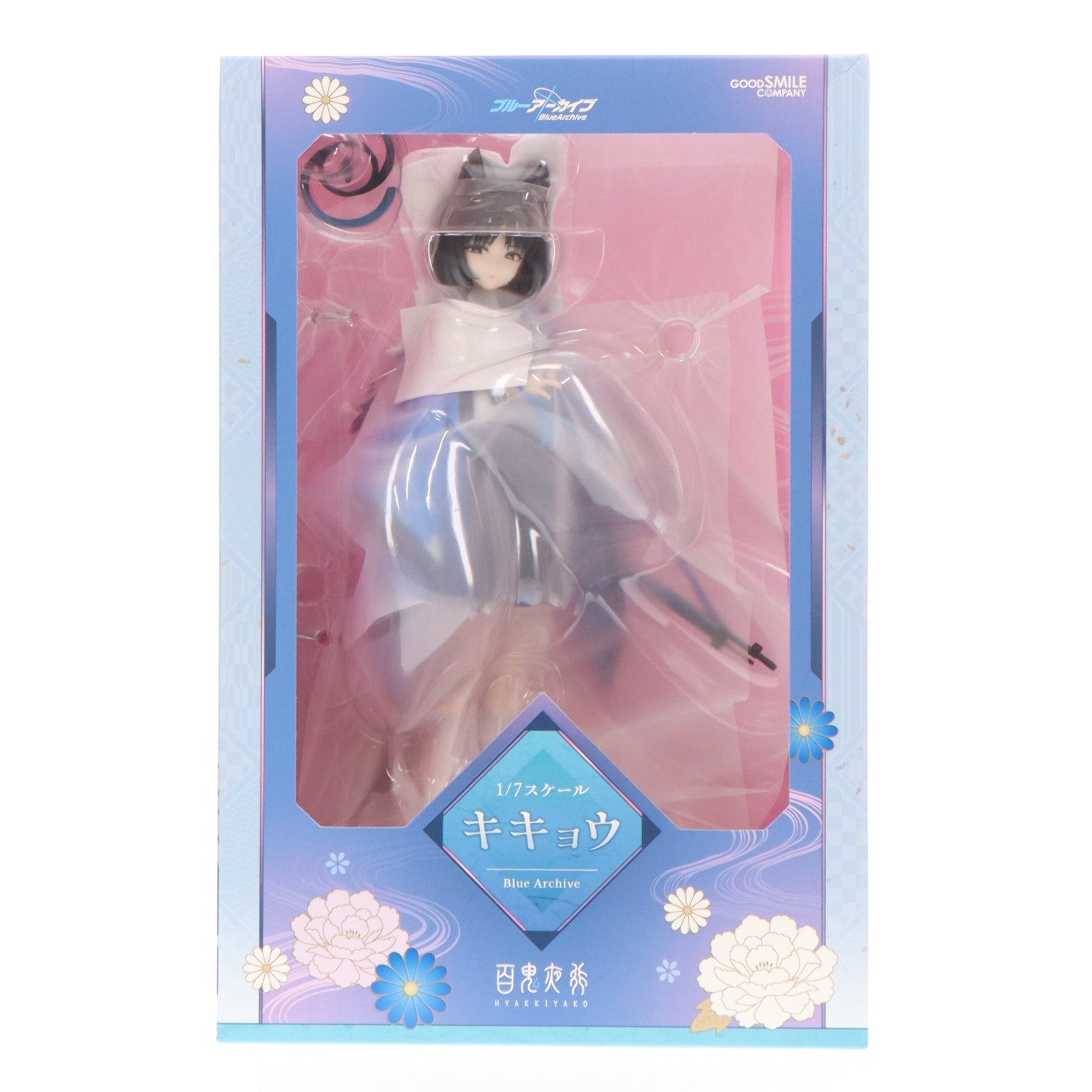 【中古即納】[FIG] キキョウ ブルーアーカイブ -Blue Archive- 1/7 完成品 フィギュア グッドスマイルカンパニー(20260222)