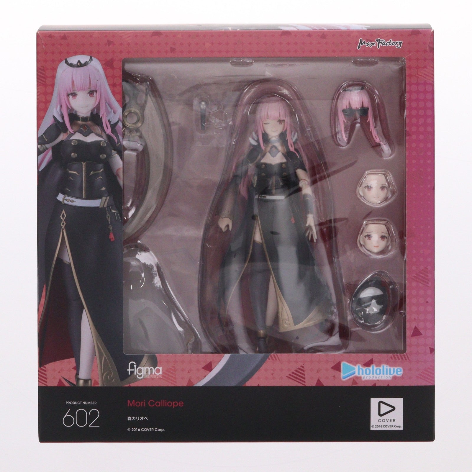 【中古即納】[FIG] figma(フィグマ) 602 森カリオペ(もりかりおぺ) ホロライブプロダクション 完成品 可動フィギュア マックスファクトリー(20231129)