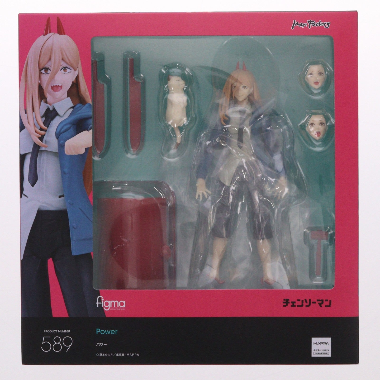 【中古即納】[FIG] figma(フィグマ) 589 パワー チェンソーマン 完成品 可動フィギュア マックスファクトリー(20231111)