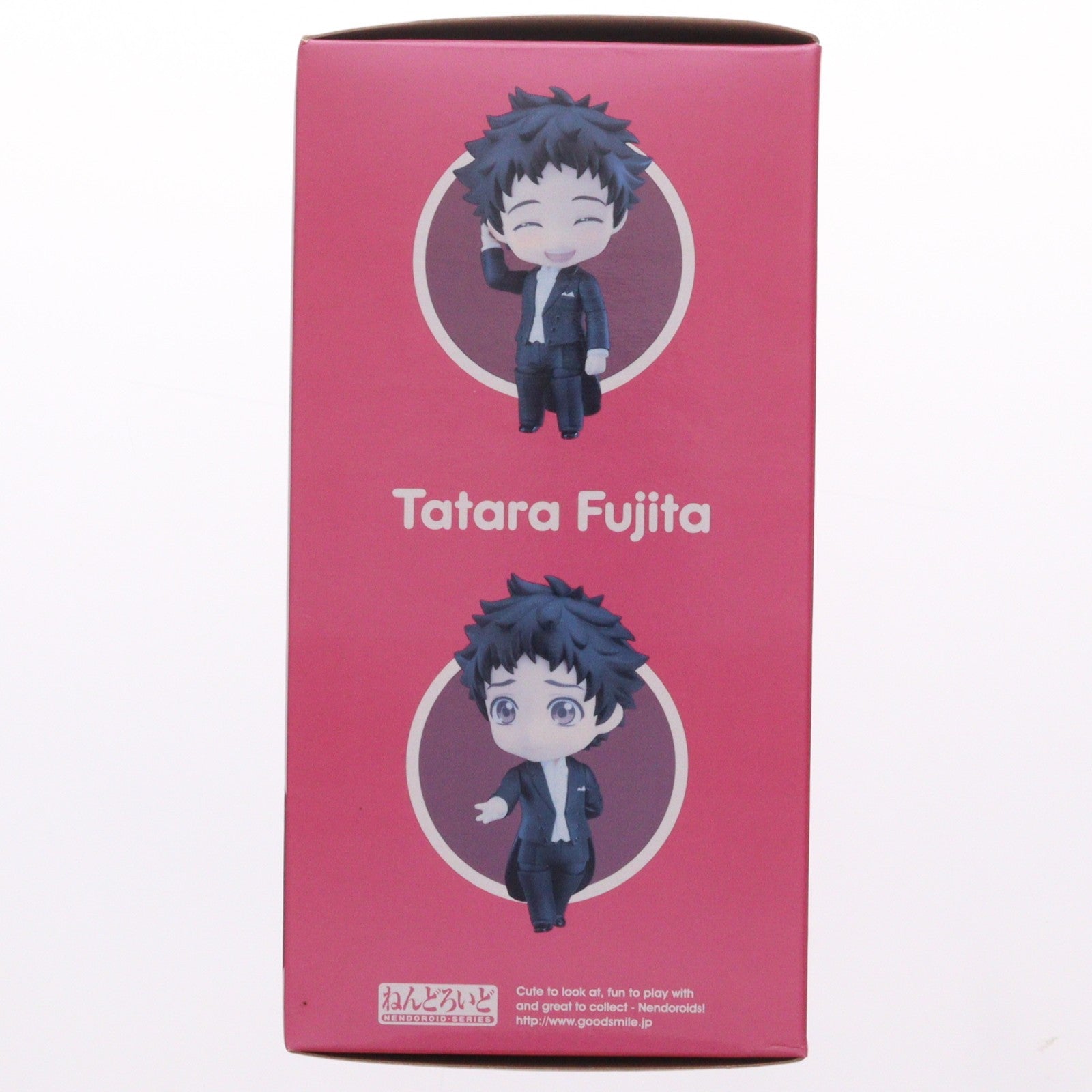 【中古即納】[FIG] ねんどろいど 848 富士田多々良(ふじたたたら) ボールルームへようこそ 完成品 可動フィギュア オランジュ・ルージュ(20180614)