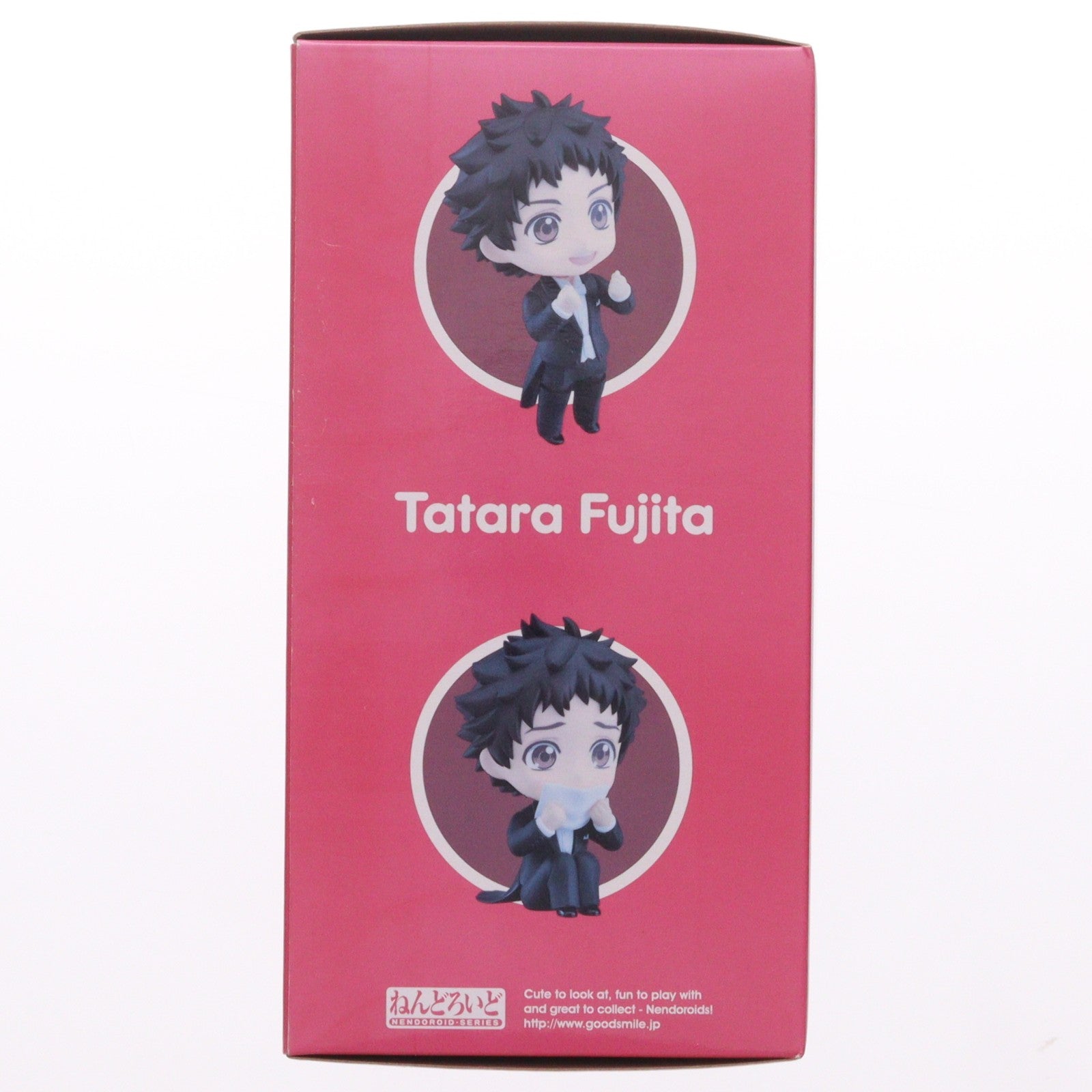 【中古即納】[FIG] ねんどろいど 848 富士田多々良(ふじたたたら) ボールルームへようこそ 完成品 可動フィギュア オランジュ・ルージュ(20180614)
