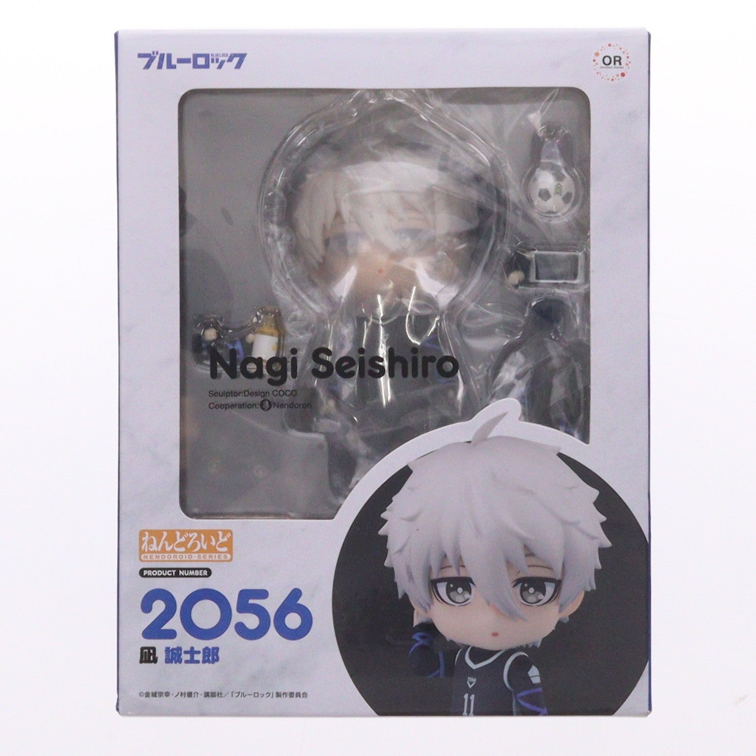 【中古即納】[FIG] (再販) ねんどろいど 2056 凪誠士郎(なぎせいしろう) ブルーロック 完成品 可動フィギュア オランジュ・ルージュ(20240724)
