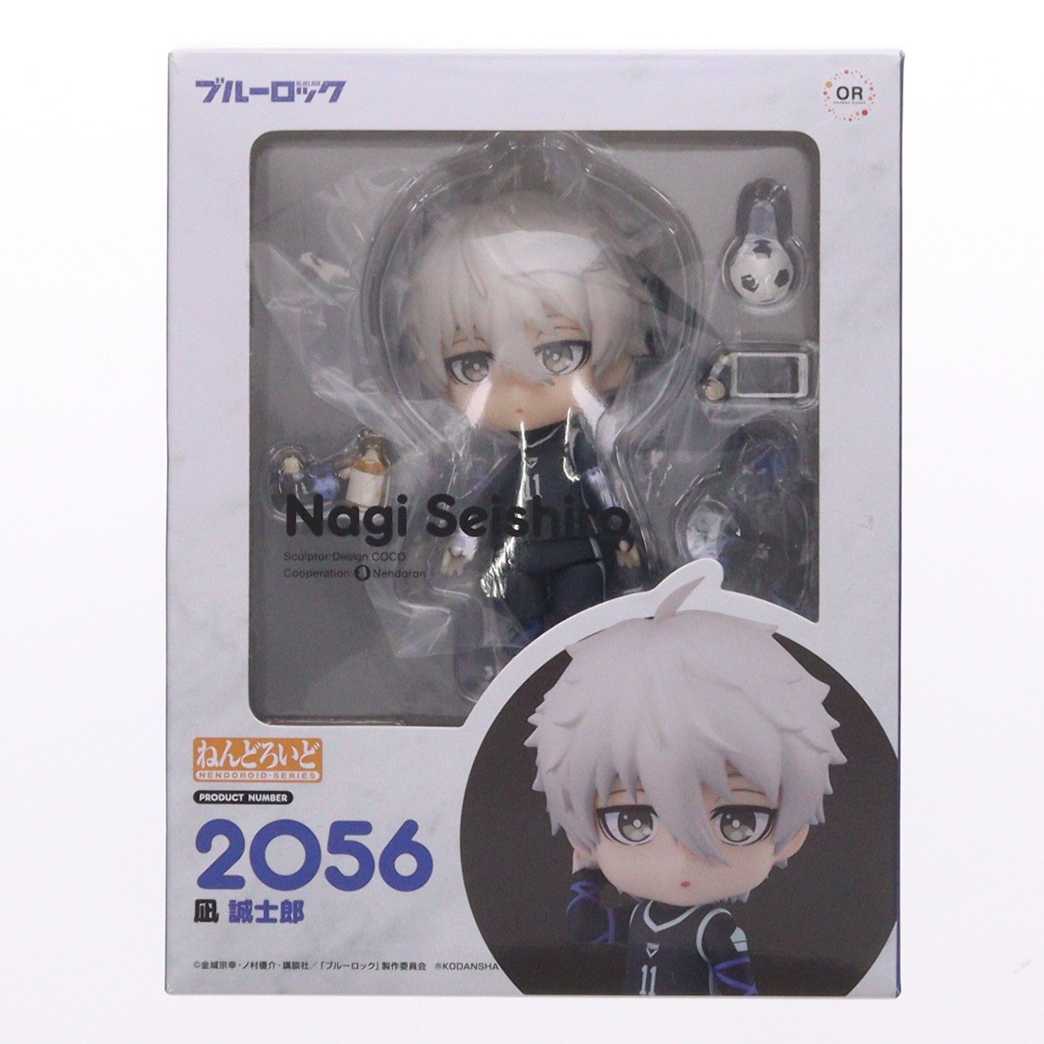 【中古即納】[FIG] ねんどろいど 2056 凪誠士郎(なぎせいしろう) ブルーロック 完成品 可動フィギュア オランジュ・ルージュ(20230716)