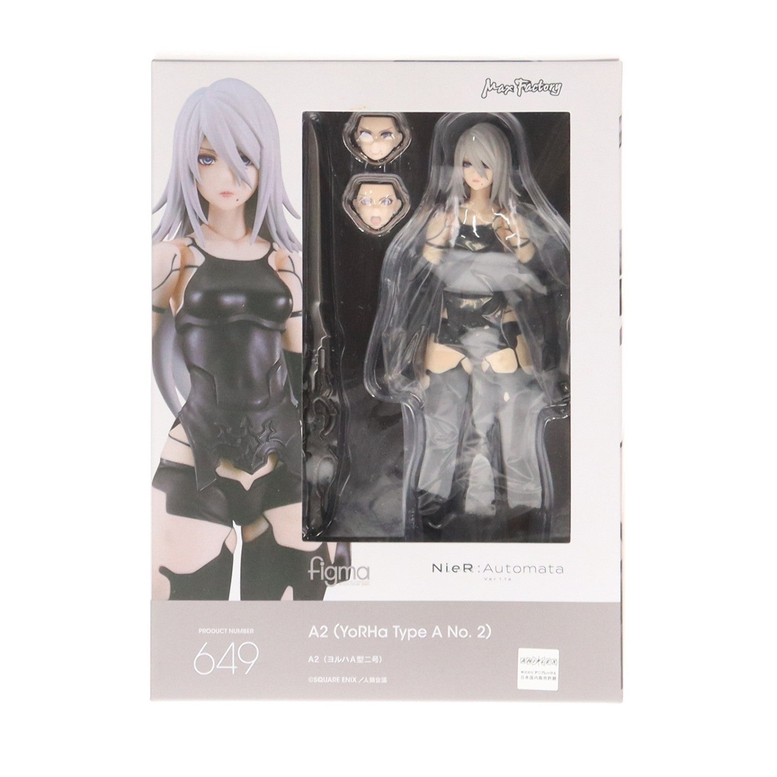【中古即納】[FIG] figma(フィグマ) 649 A2(ヨルハA型二号) NieR:Automata(ニーア オートマタ) Ver1.1a 完成品 可動フィギュア マックスファクトリー(20260116)