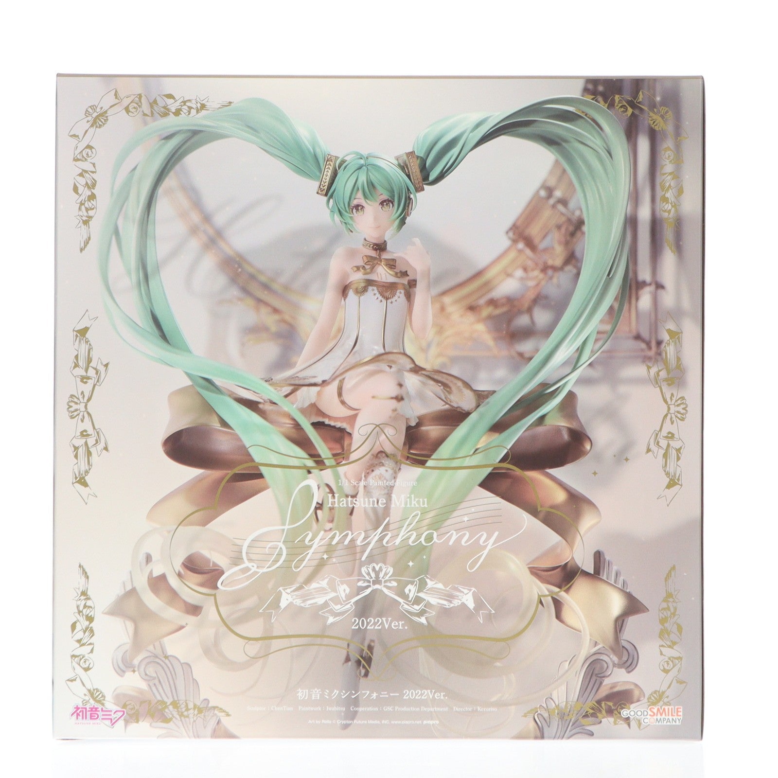 【中古即納】[FIG] 初音ミクシンフォニー 2022Ver. キャラクター・ボーカル・シリーズ01 初音ミク 1/1 完成品 フィギュア グッドスマイルカンパニー(20240728)