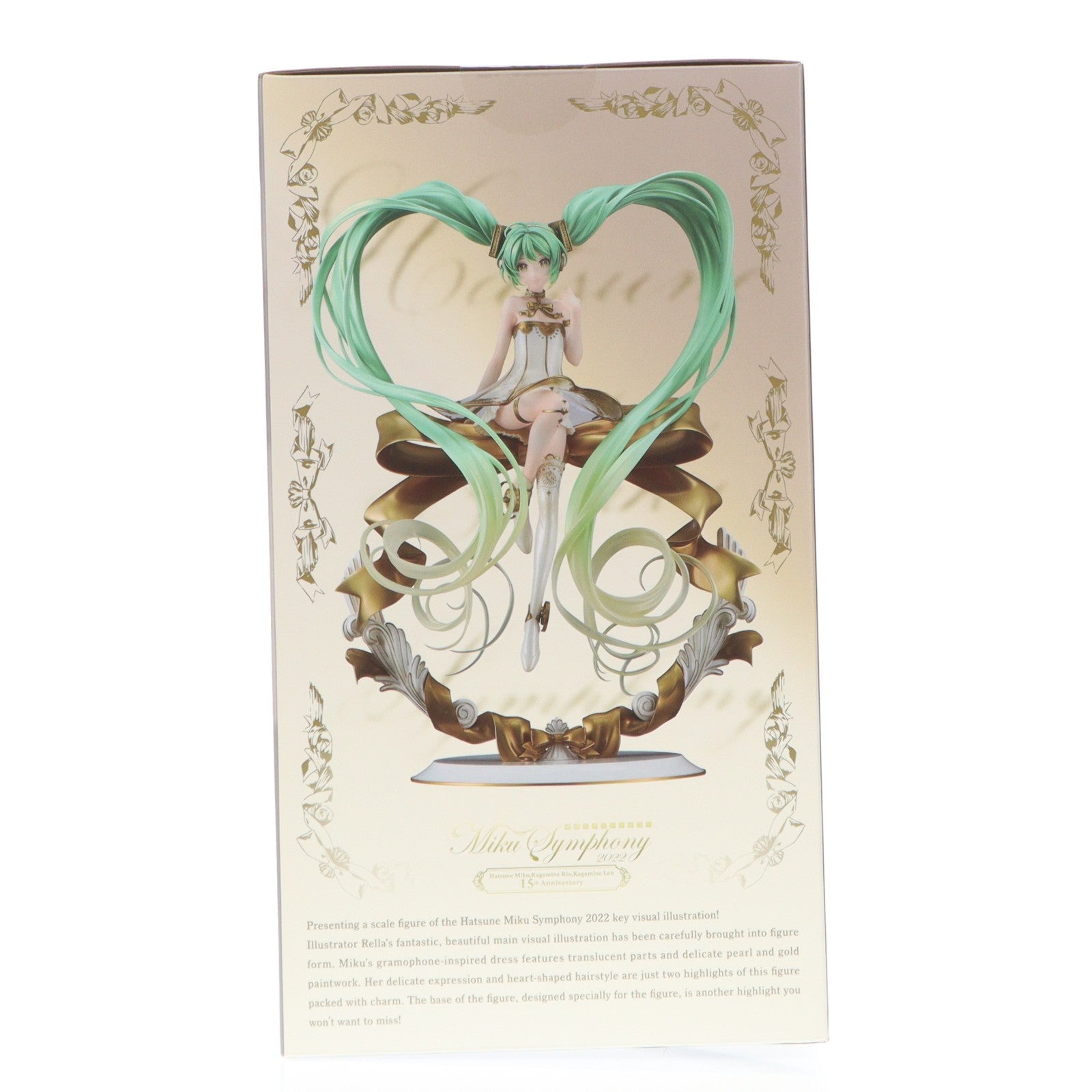 【中古即納】[FIG] 初音ミクシンフォニー 2022Ver. キャラクター・ボーカル・シリーズ01 初音ミク 1/1 完成品 フィギュア グッドスマイルカンパニー(20240728)