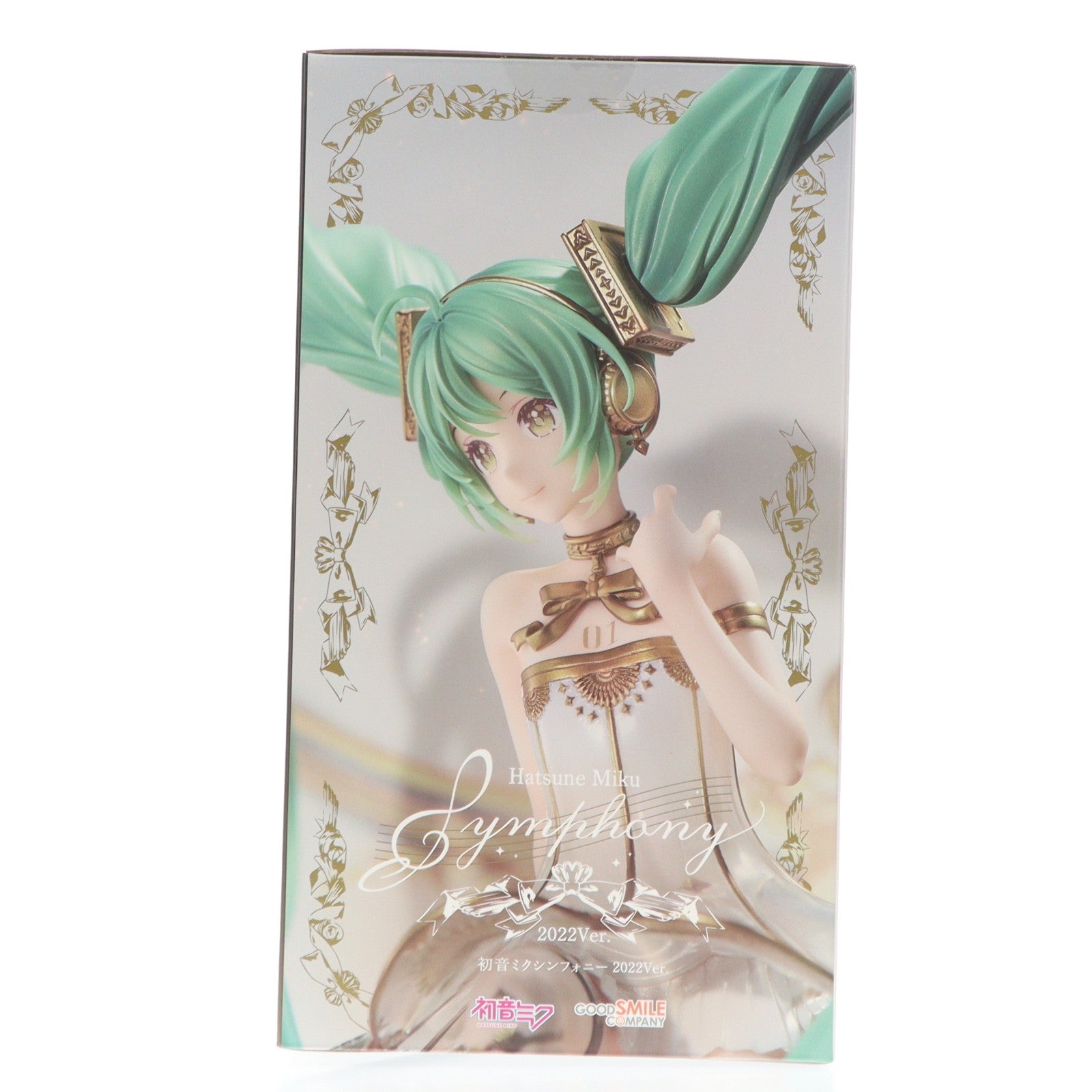 【中古即納】[FIG] 初音ミクシンフォニー 2022Ver. キャラクター・ボーカル・シリーズ01 初音ミク 1/1 完成品 フィギュア グッドスマイルカンパニー(20240728)
