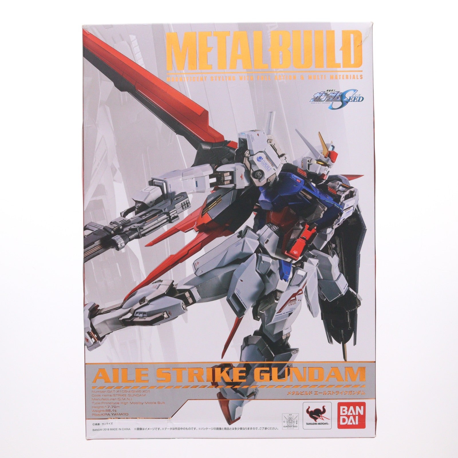 【中古即納】[FIG] METAL BUILD エールストライクガンダム 機動戦士ガンダムSEED(シード) 完成品 可動フィギュア バンダイ(20180811)