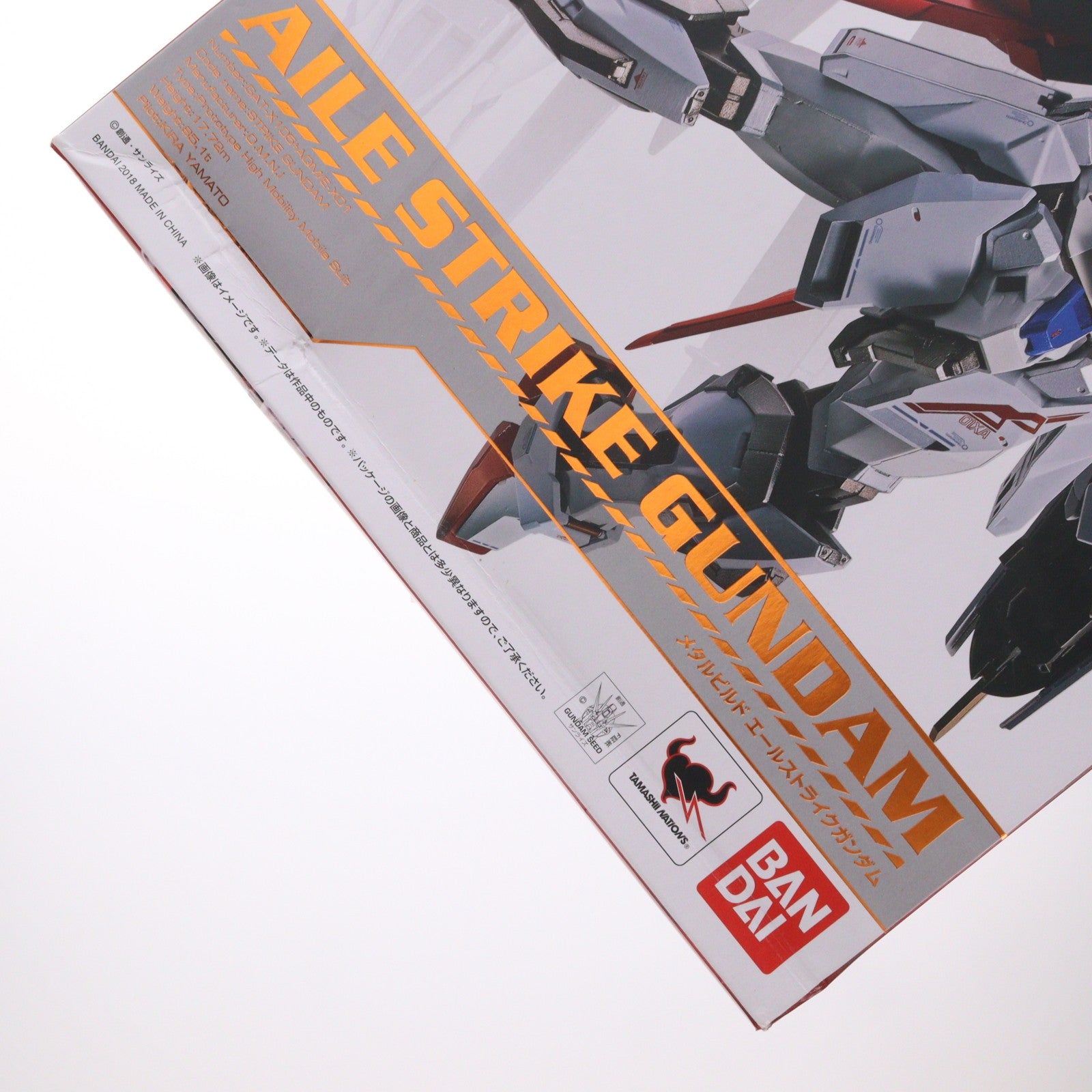 【中古即納】[FIG] METAL BUILD エールストライクガンダム 機動戦士ガンダムSEED(シード) 完成品 可動フィギュア バンダイ(20180811)