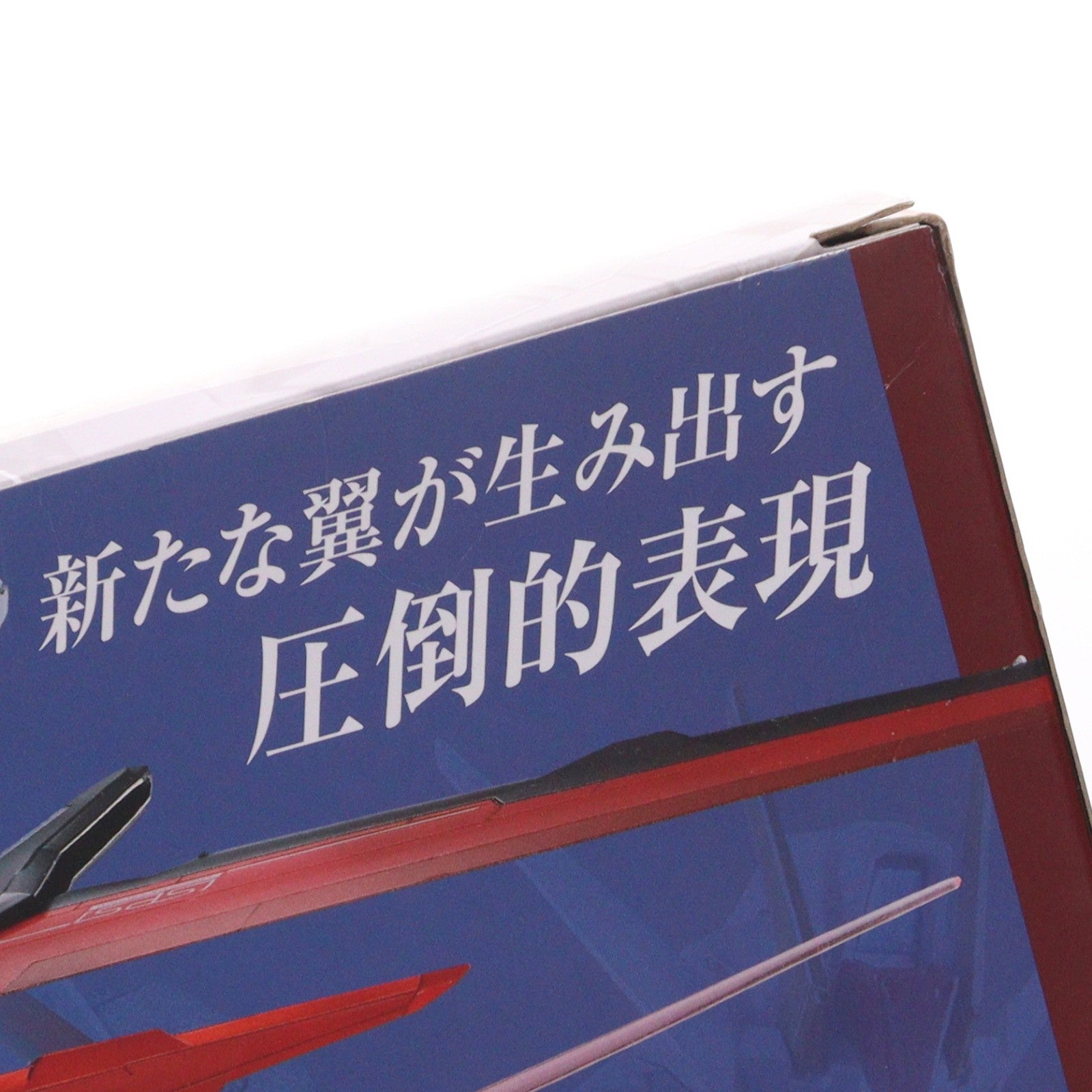 【中古即納】[FIG] METAL BUILD エールストライクガンダム 機動戦士ガンダムSEED(シード) 完成品 可動フィギュア バンダイ(20180811)