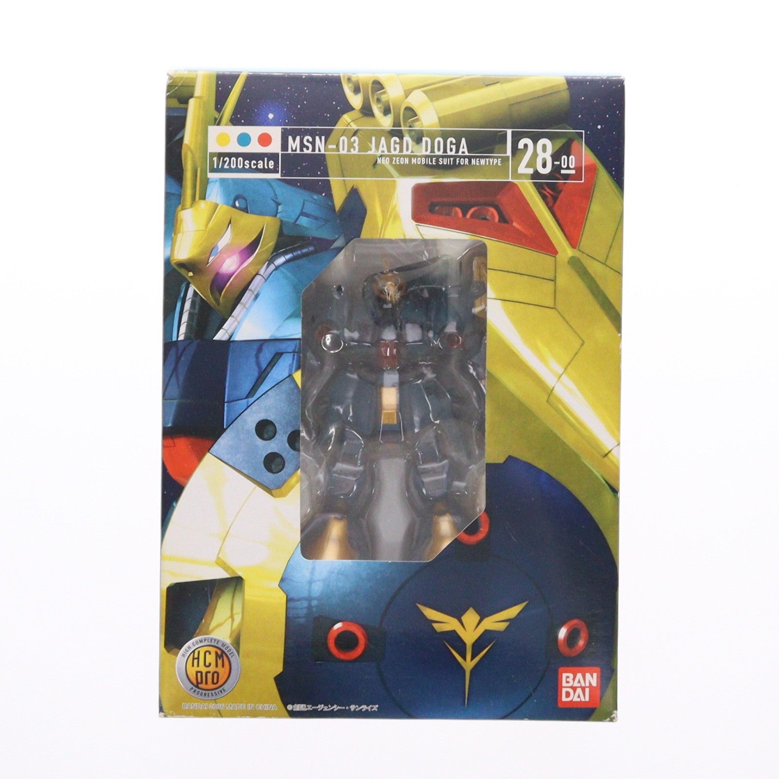 【中古即納】[FIG] HCM-Pro 28 MSN-03 ヤクト・ドーガ(ギュネイ・ガス専用機) 初回限定版 機動戦士ガンダム 逆襲のシャア 1/200 完成品 可動フィギュア バンダイ(20060618)