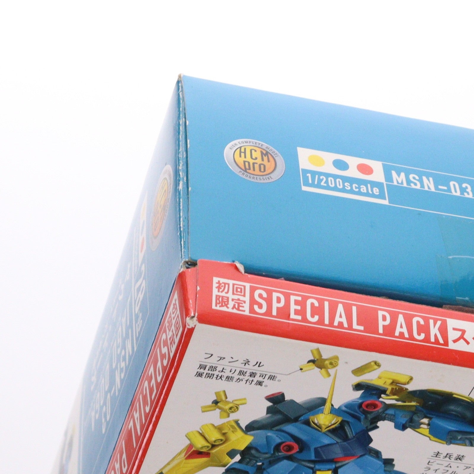 【中古即納】[FIG] HCM-Pro 28 MSN-03 ヤクト・ドーガ(ギュネイ・ガス専用機) 初回限定版 機動戦士ガンダム 逆襲のシャア 1/200 完成品 可動フィギュア バンダイ(20060618)
