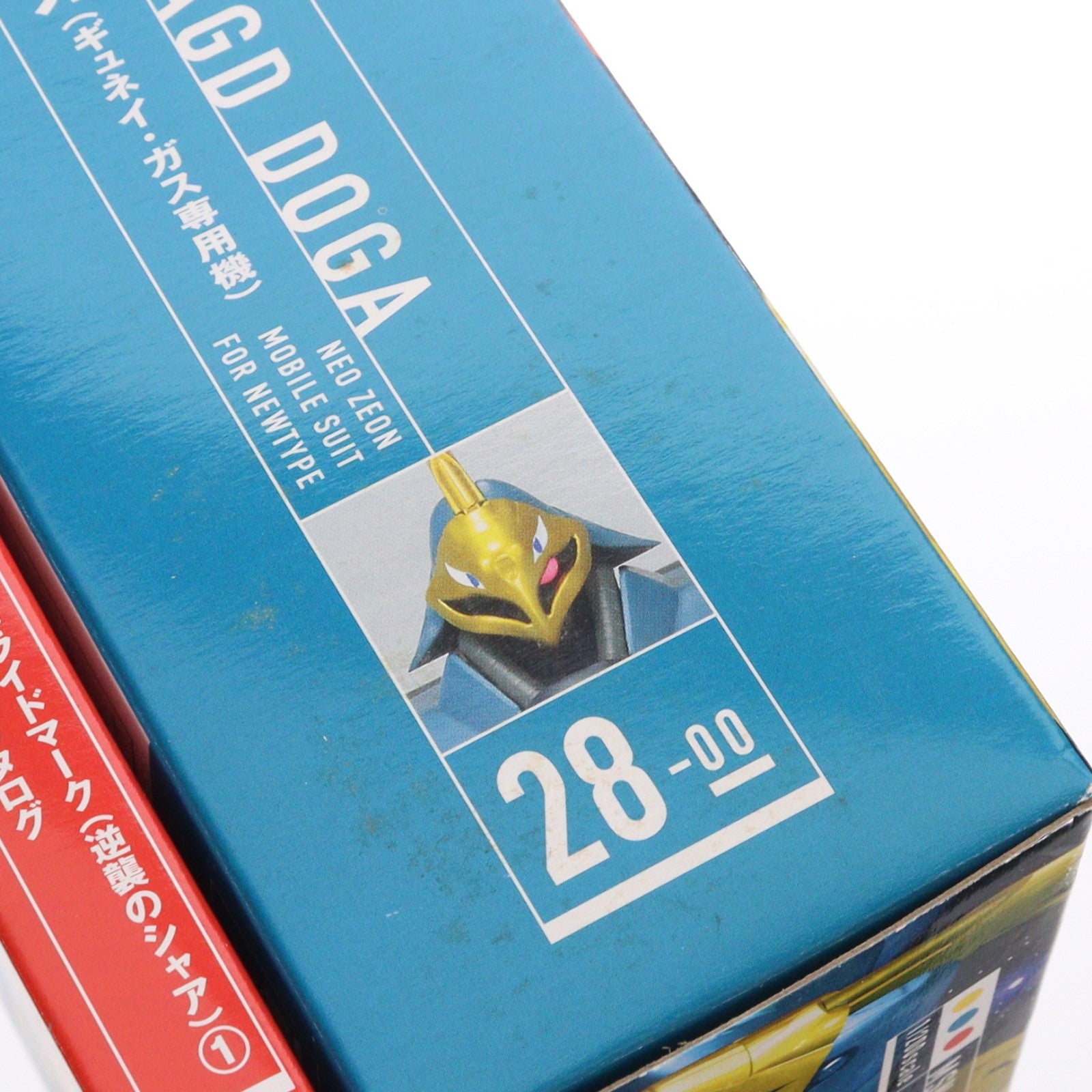 【中古即納】[FIG] HCM-Pro 28 MSN-03 ヤクト・ドーガ(ギュネイ・ガス専用機) 初回限定版 機動戦士ガンダム 逆襲のシャア 1/200 完成品 可動フィギュア バンダイ(20060618)