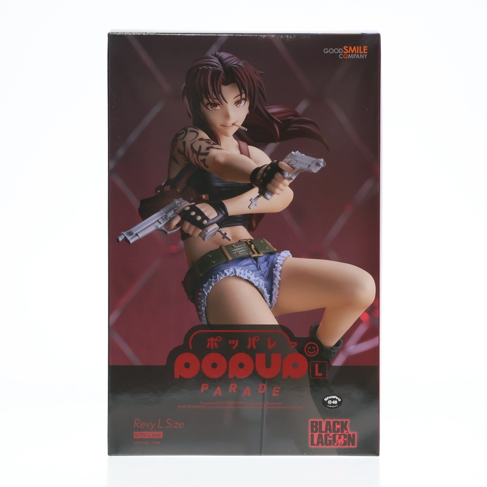 【中古即納】[FIG] POP UP PARADE(ポップアップパレード) レヴィ L size BLACK LAGOON(ブラックラグーン) 完成品 フィギュア グッドスマイルカンパニー(20260220)