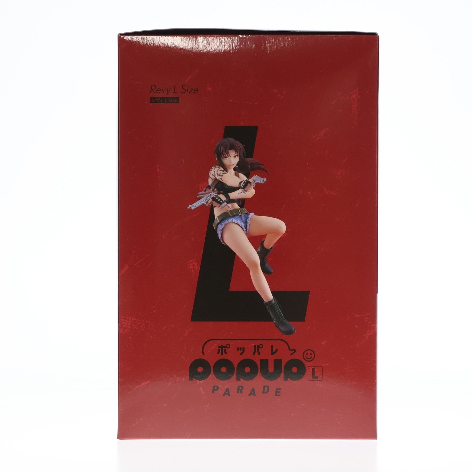 【中古即納】[FIG] POP UP PARADE(ポップアップパレード) レヴィ L size BLACK LAGOON(ブラックラグーン) 完成品 フィギュア グッドスマイルカンパニー(20260220)