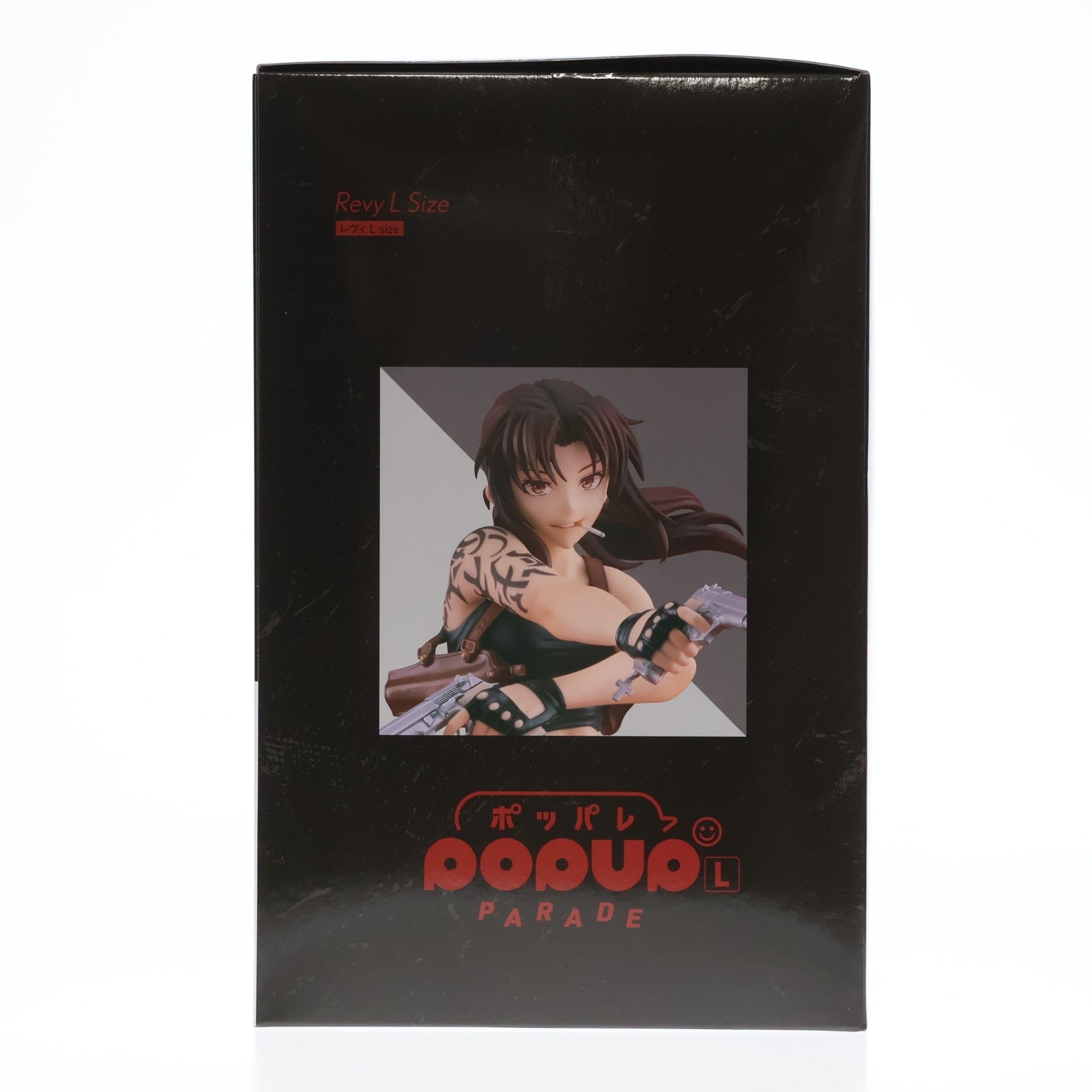 【中古即納】[FIG] POP UP PARADE(ポップアップパレード) レヴィ L size BLACK LAGOON(ブラックラグーン) 完成品 フィギュア グッドスマイルカンパニー(20260220)