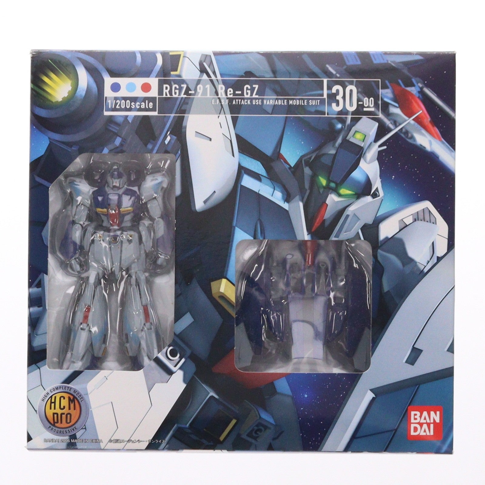 【中古即納】[FIG] HCM-Pro 30 RGZ-91 リ・ガズィ 機動戦士ガンダム 逆襲のシャア 1/200 完成品 可動フィギュア バンダイ(20060810)