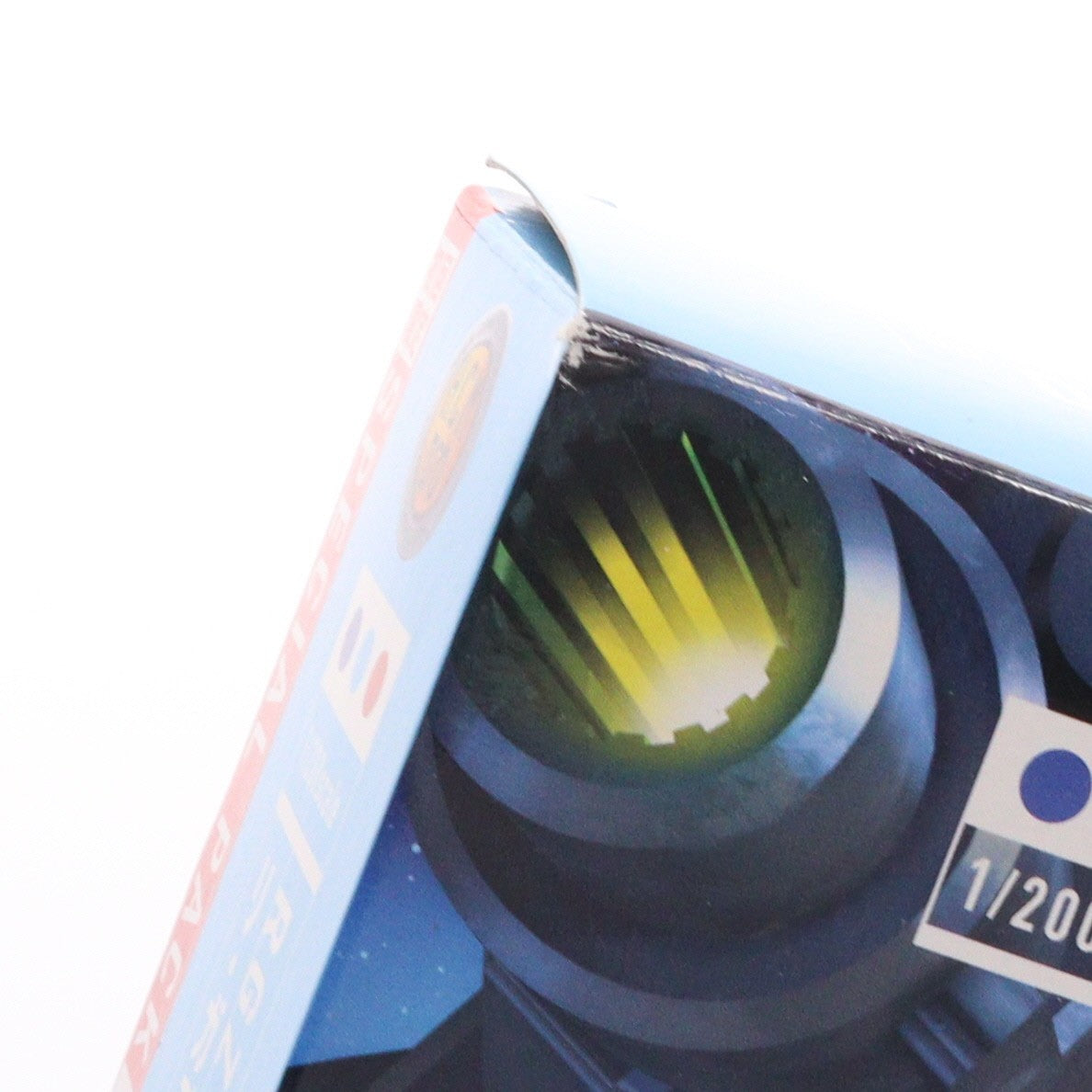 【中古即納】[FIG] HCM-Pro 30 RGZ-91 リ・ガズィ 機動戦士ガンダム 逆襲のシャア 1/200 完成品 可動フィギュア バンダイ(20060810)