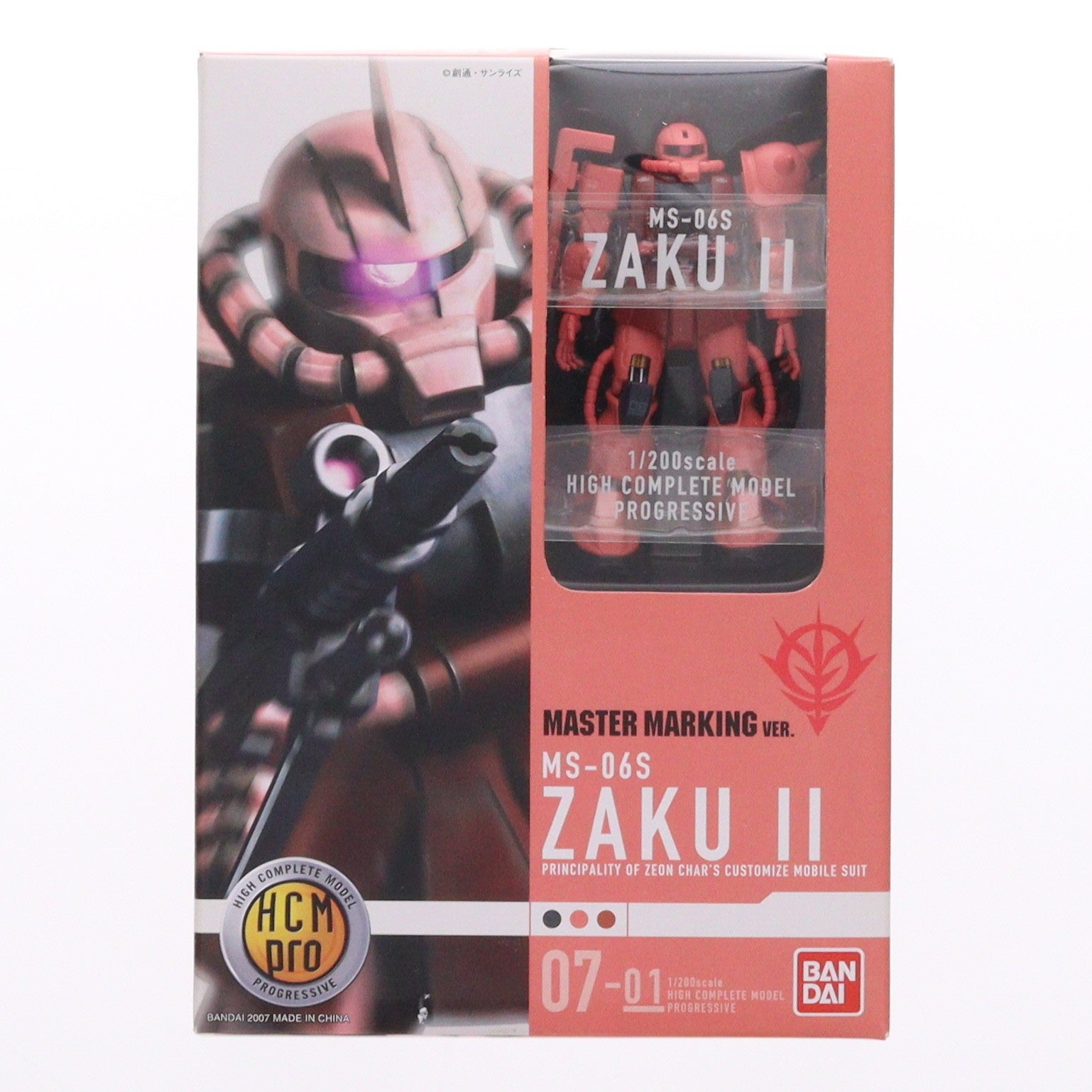 【中古即納】[FIG] HCM-Pro 07-01 MS-06S シャア専用ザク マスターマーキングVer. 機動戦士ガンダム 1/200 完成品 可動フィギュア バンダイ(20071130)
