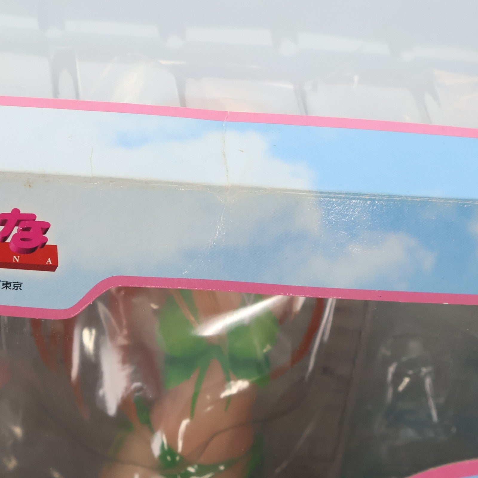 【中古即納】[FIG] 成瀬川なる(なるせがわなる) ラブひな 1/8 完成品 フィギュア マックスファクトリー(20051130)