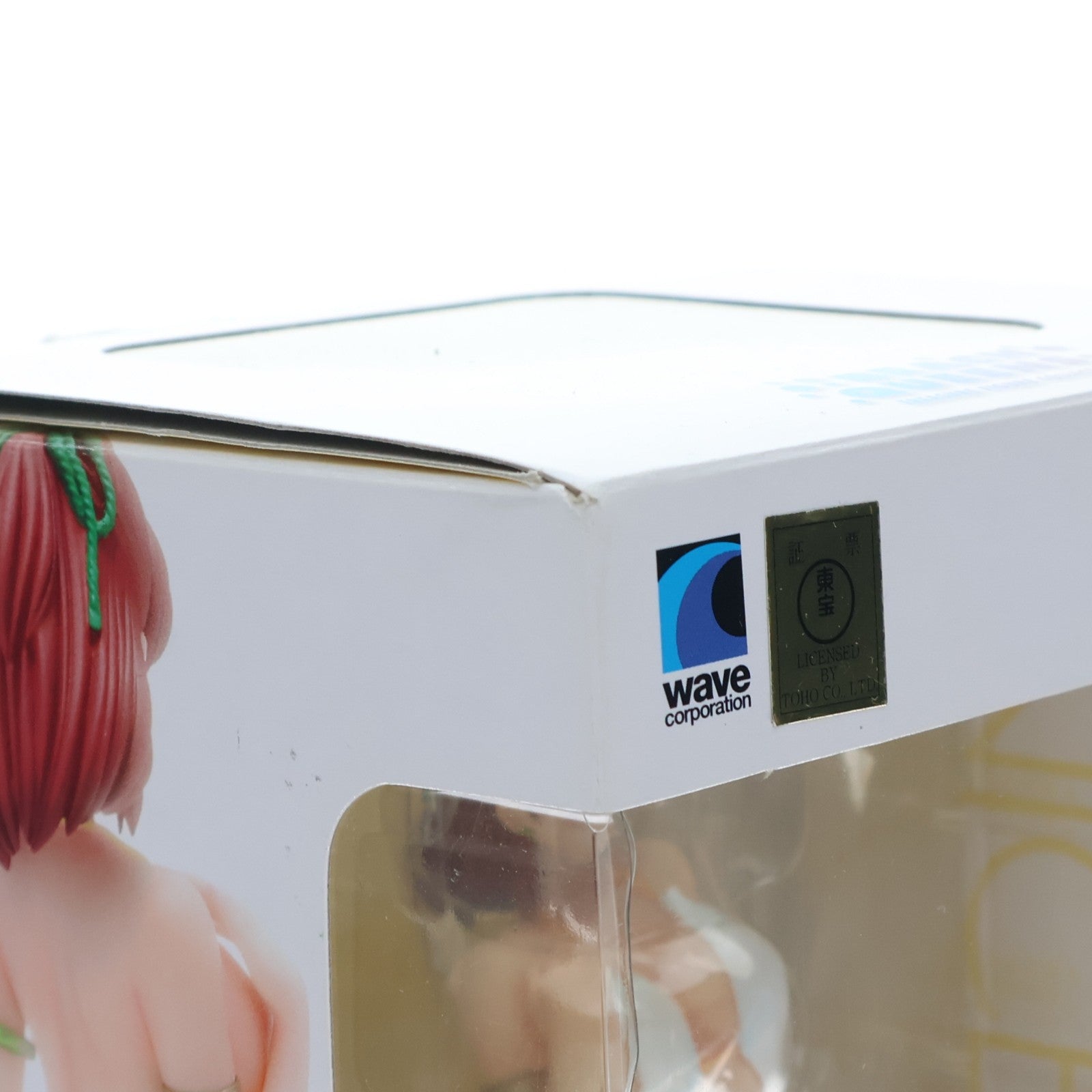 【中古即納】[FIG] BEACH QUEENS(ビーチクイーンズ) アニス・ファーム 超音戦士ボーグマン 1/10 完成品 フィギュア ウェーブ(WAVE)(20130730)