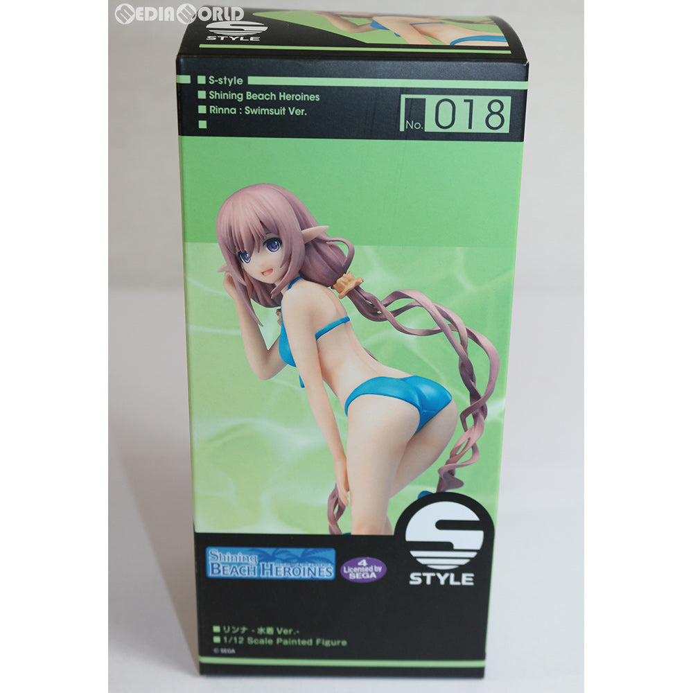 【中古即納】[FIG] S-style リンナ-水着Ver.- シャイニング・ビーチヒロインズ 1/12 完成品 フィギュア FREEing(フリーイング)(20180315)
