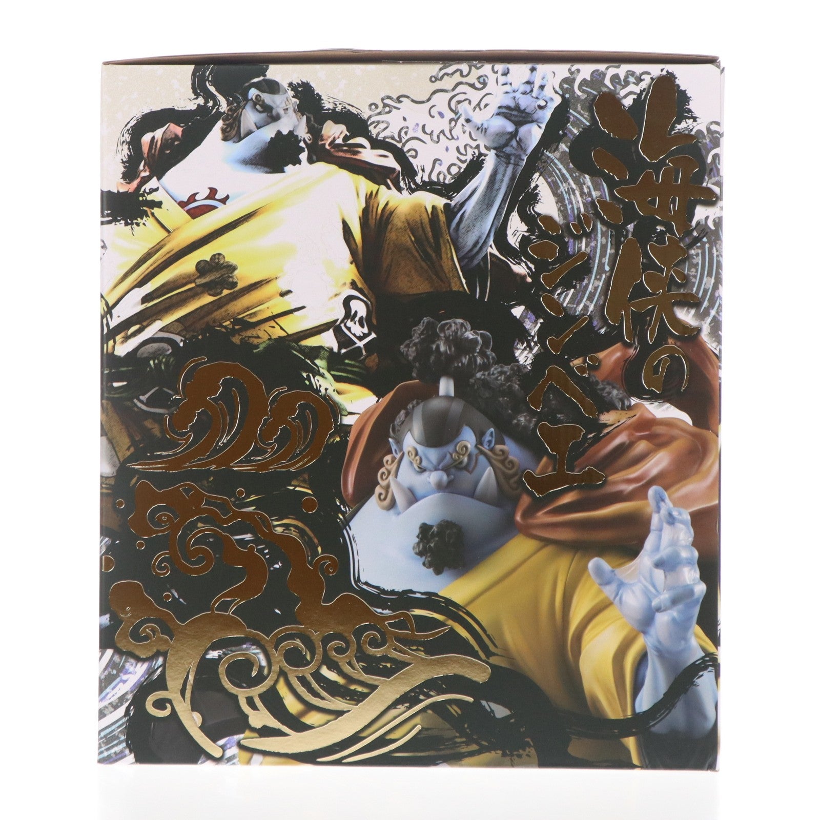 【中古即納】[FIG] Portrait.Of.Pirates P.O.P SA-MAXIMUM 海侠のジンベエ 超限定復刻版 ONE PIECE(ワンピース) 完成品 フィギュア プレミアムバンダイ&一部店舗限定 メガハウス(20250627)