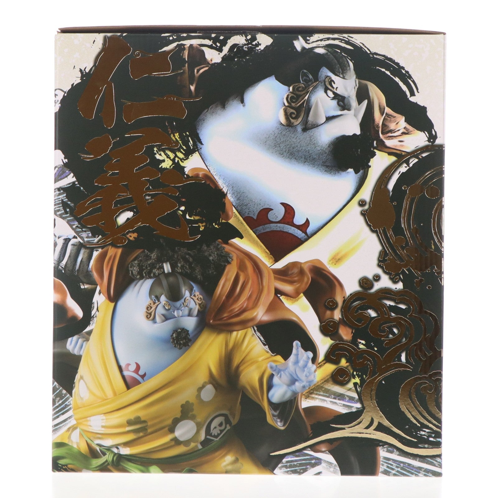 【中古即納】[FIG] Portrait.Of.Pirates P.O.P SA-MAXIMUM 海侠のジンベエ 超限定復刻版 ONE PIECE(ワンピース) 完成品 フィギュア プレミアムバンダイ&一部店舗限定 メガハウス(20250627)