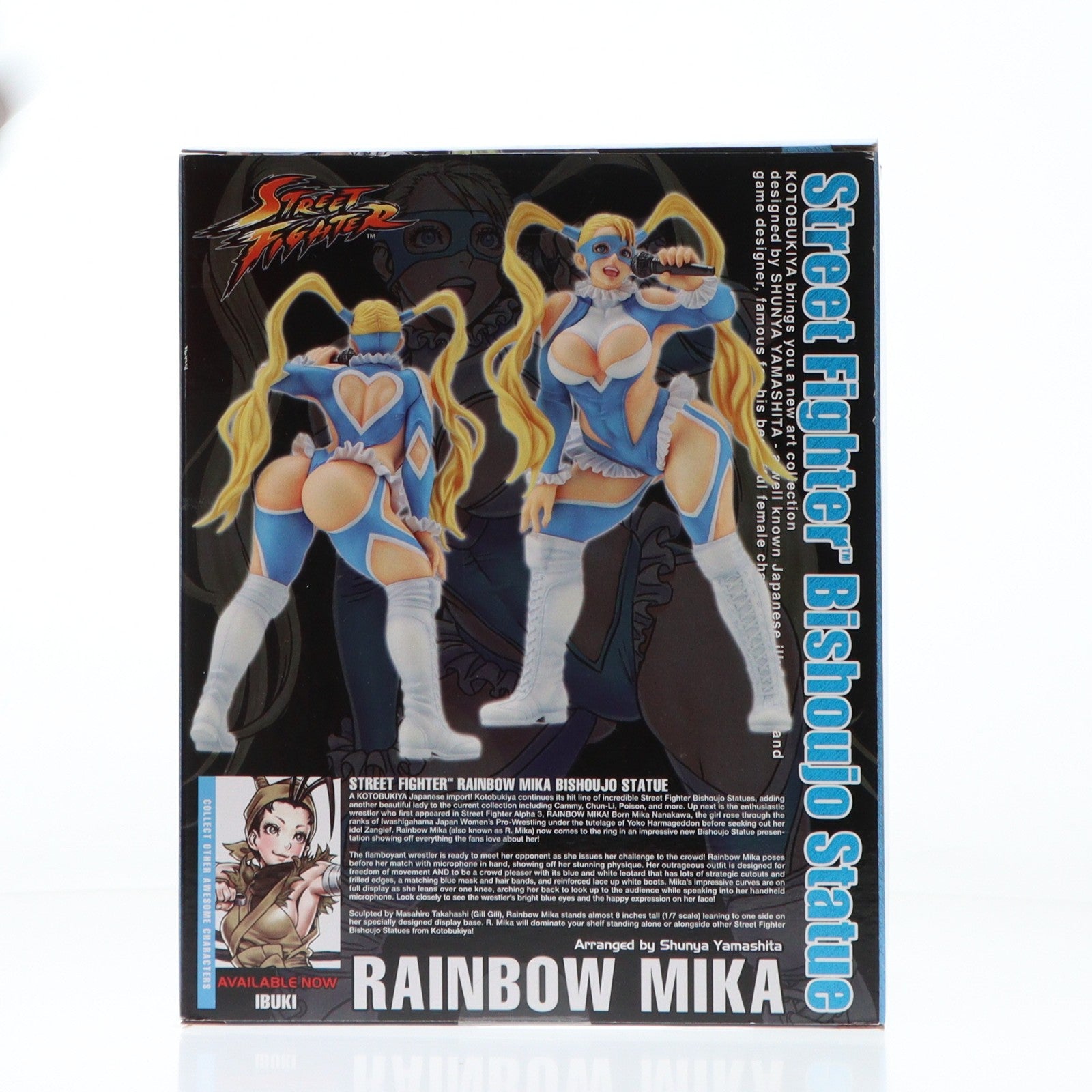 【中古即納】[FIG] STREET FIGHTER美少女 レインボー・ミカ ストリートファイター 1/7 完成品 フィギュア(SV168) コトブキヤ(20170401)