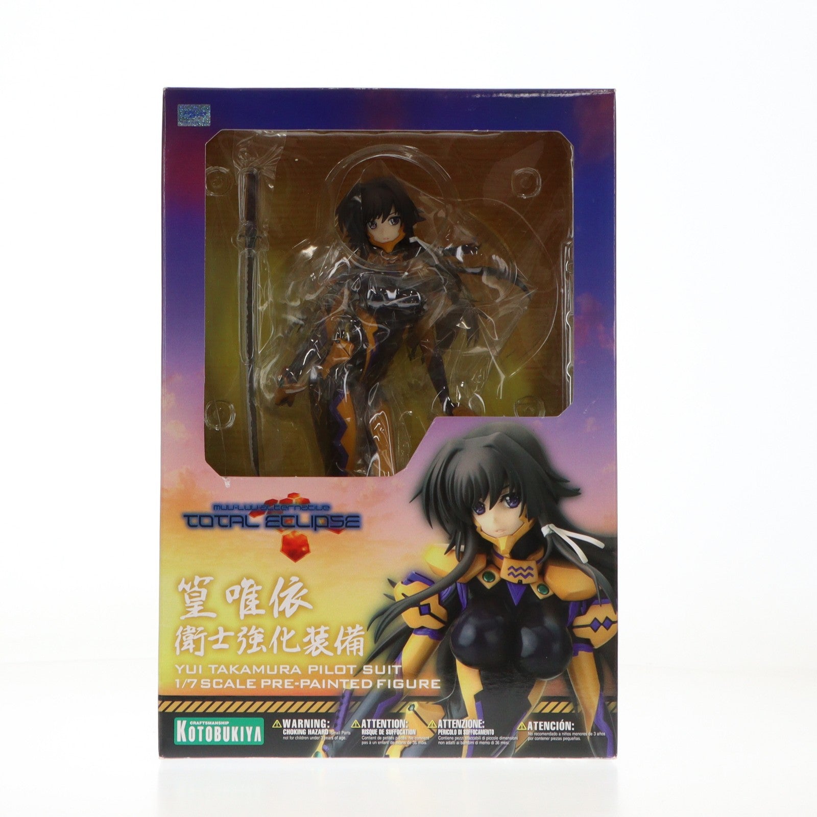 【中古即納】[FIG] 篁唯依(たかむらゆい) 衛士強化装備 マブラヴ オルタネイティヴ トータル・イクリプス 1/7 完成品 フィギュア コトブキヤ(20130428)