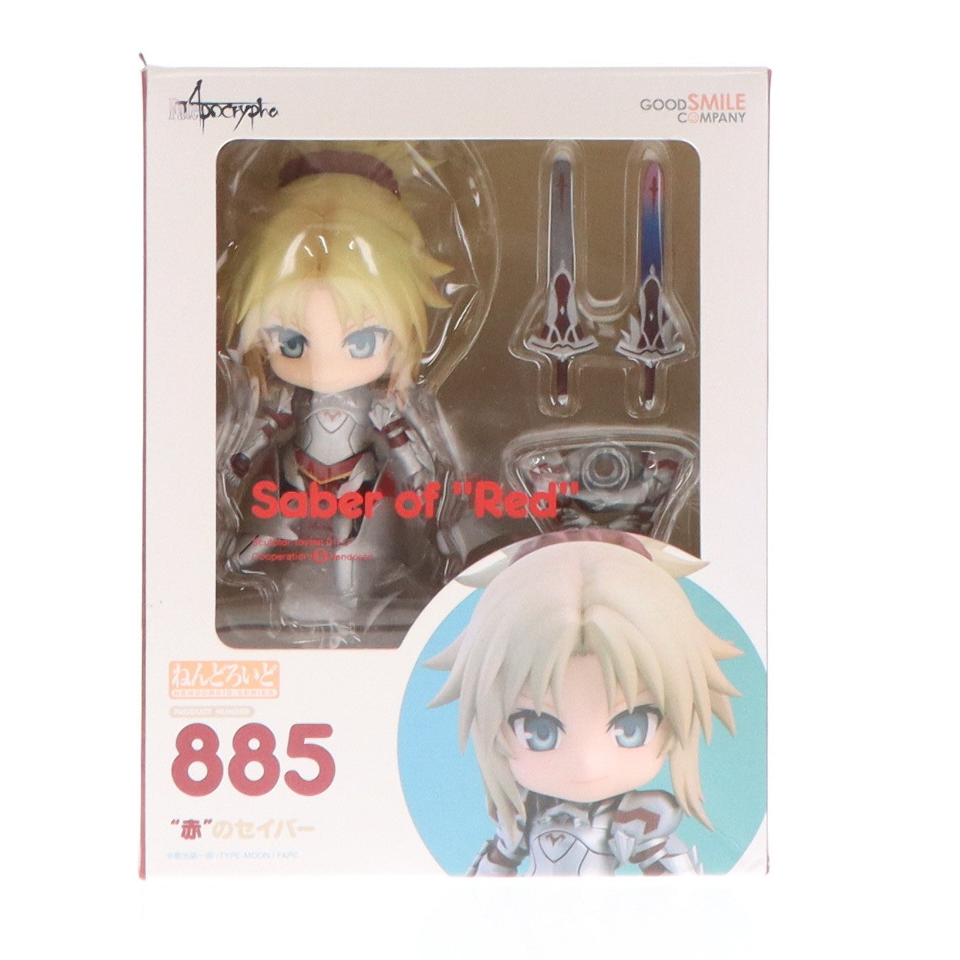 【中古即納】[FIG] ねんどろいど 885 赤のセイバー Fate/Apocrypha(フェイト/アポクリファ) 完成品 可動フィギュア グッドスマイルカンパニー(20180831)