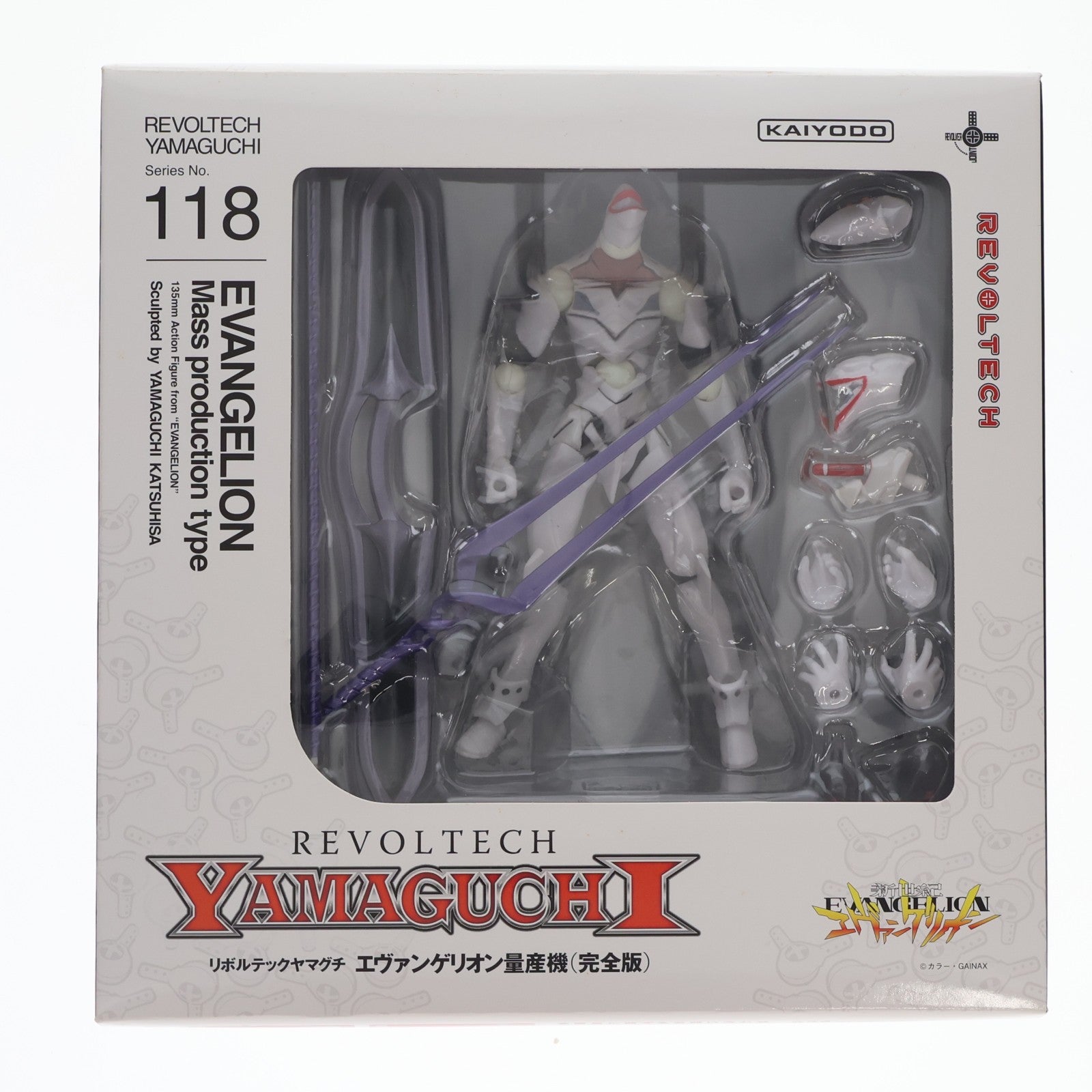 【中古即納】[FIG] リボルテックヤマグチ No.118 エヴァンゲリオン量産機(完全版) 新世紀エヴァンゲリオン 完成品 可動フィギュア 海洋堂(20120516)