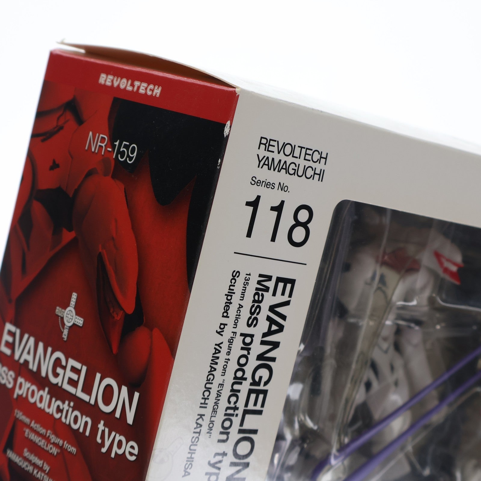 【中古即納】[FIG] (再販) リボルテックヤマグチ No.118 エヴァンゲリオン量産機(完全版) 新世紀エヴァンゲリオン コミック版 完成品 可動フィギュア 海洋堂(20141215)