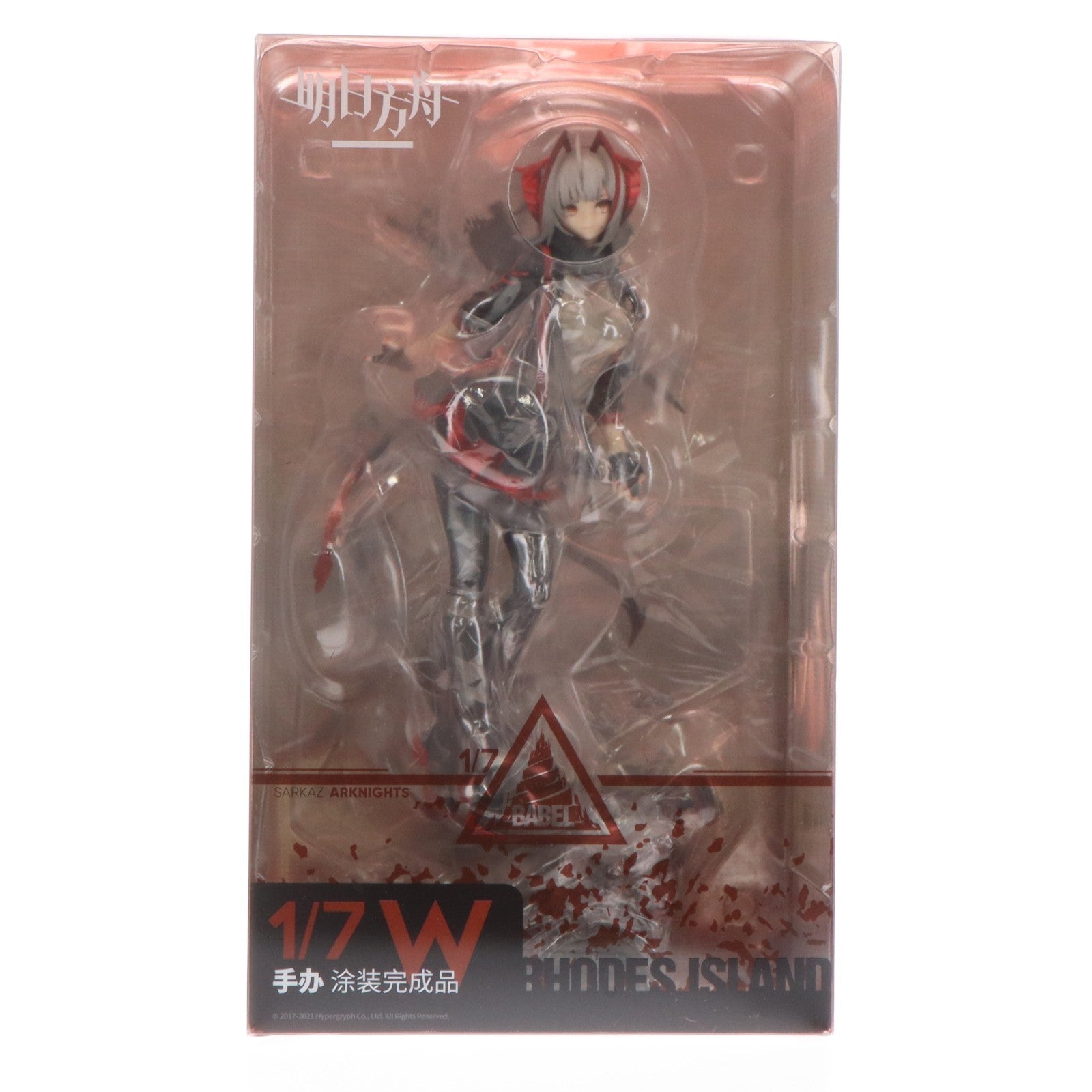 【中古即納】[FIG] bilibili限定 W(ダブリュー) アークナイツ 1/7 完成品 フィギュア CH.03(20210531)