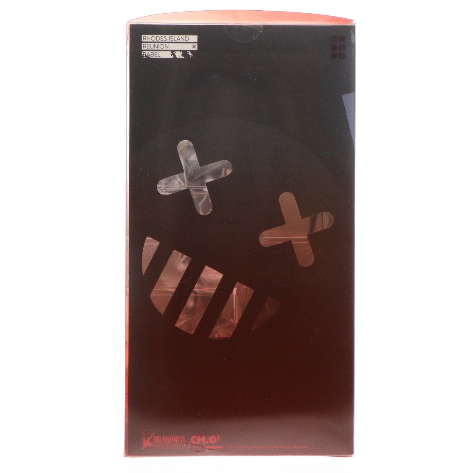 【中古即納】[FIG] bilibili限定 W(ダブリュー) アークナイツ 1/7 完成品 フィギュア CH.03(20210531)