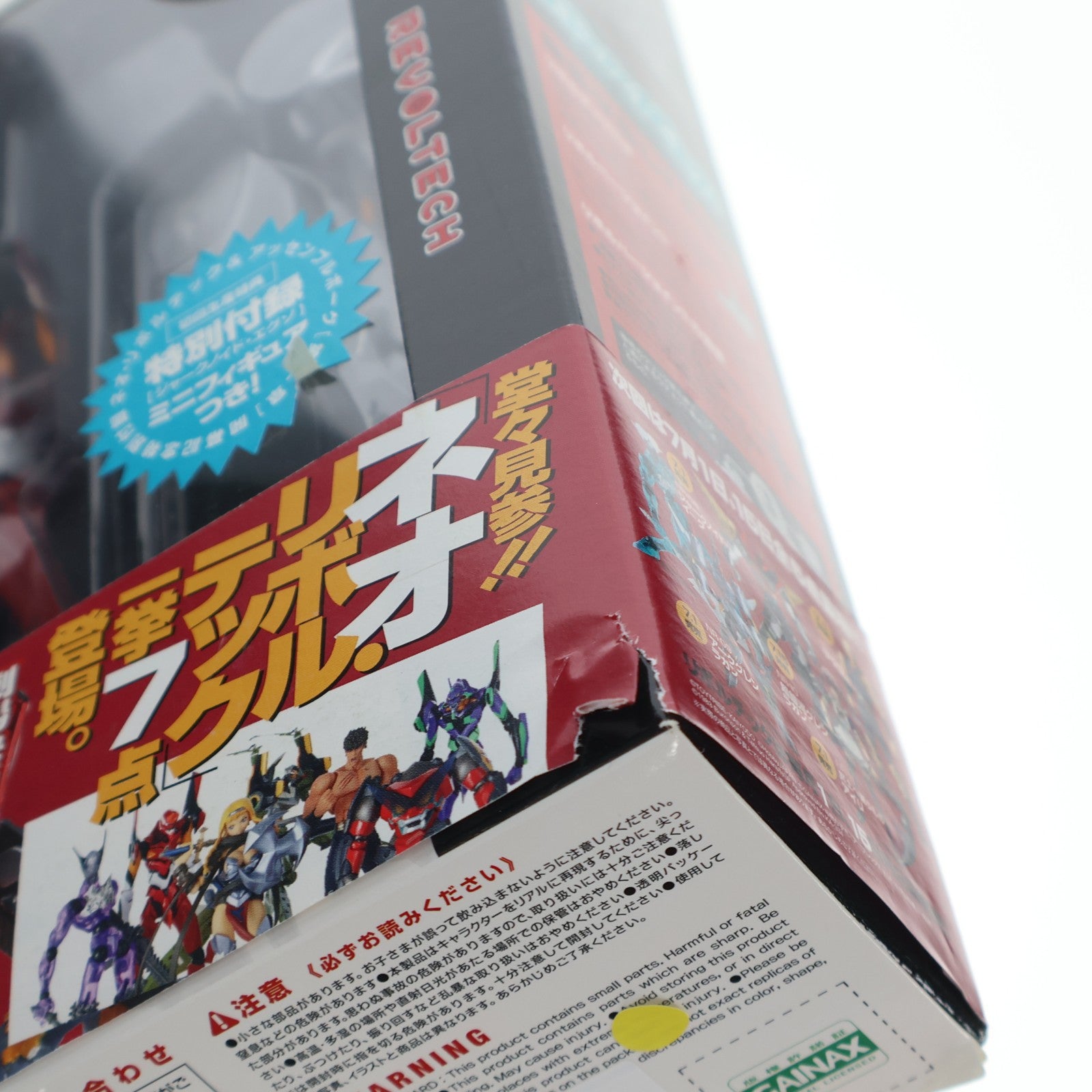 【中古即納】[FIG] リボルテックヤマグチ No.068 エヴァンゲリオン2号機Ver.2.0 ヱヴァンゲリヲン新劇場版:破 完成品 可動フィギュア 海洋堂(20090613)