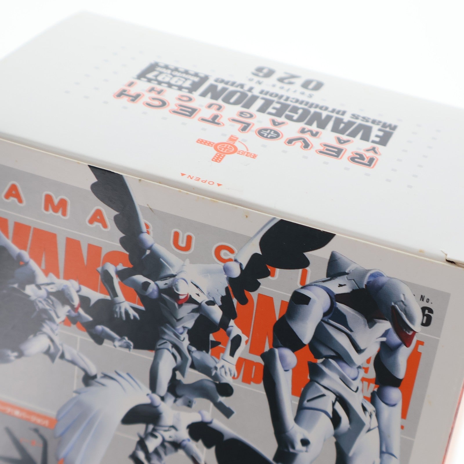 【中古即納】[FIG] リボルテックヤマグチ No.026 エヴァンゲリオン量産機[翼] 新世紀エヴァンゲリオン劇場版 Air/まごころを、君に 完成品 可動フィギュア 海洋堂(20070515)