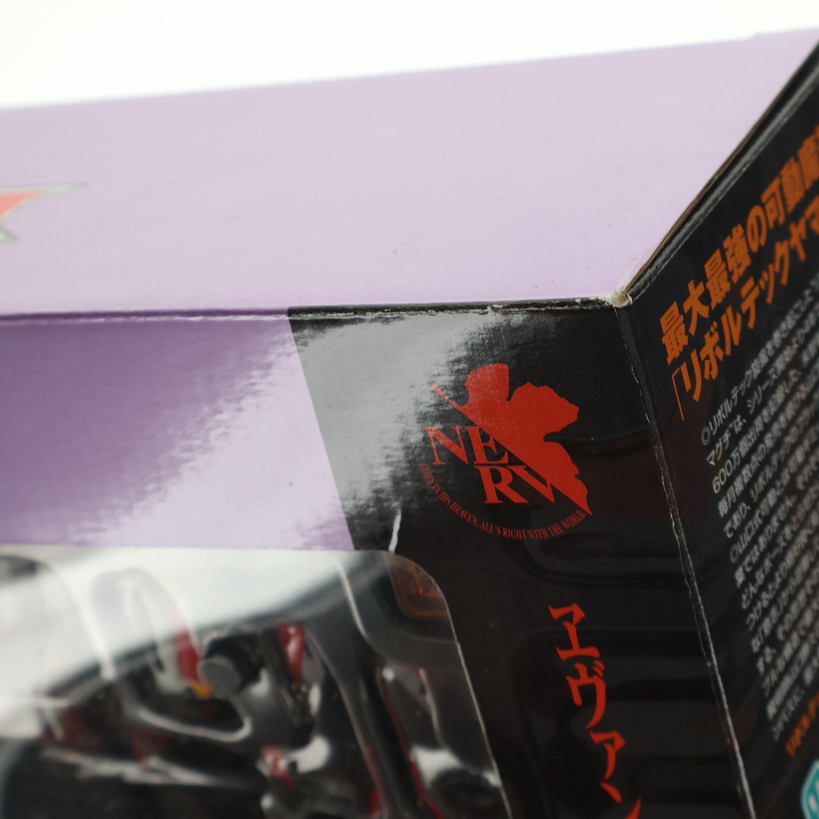 【中古即納】[FIG] リボルテックヤマグチ No.EX 新劇場版エヴァコレクターズBOX メタリックカラー版 ヱヴァンゲリヲン新劇場版:破 完成品 可動フィギュア 海洋堂(20101019)