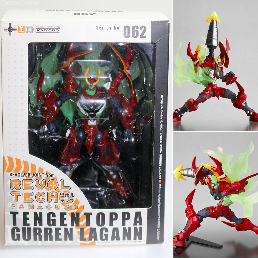 【中古即納】[FIG] リボルテックヤマグチ No.062 天元突破グレンラガン 完成品 可動フィギュア 海洋堂(20081015)