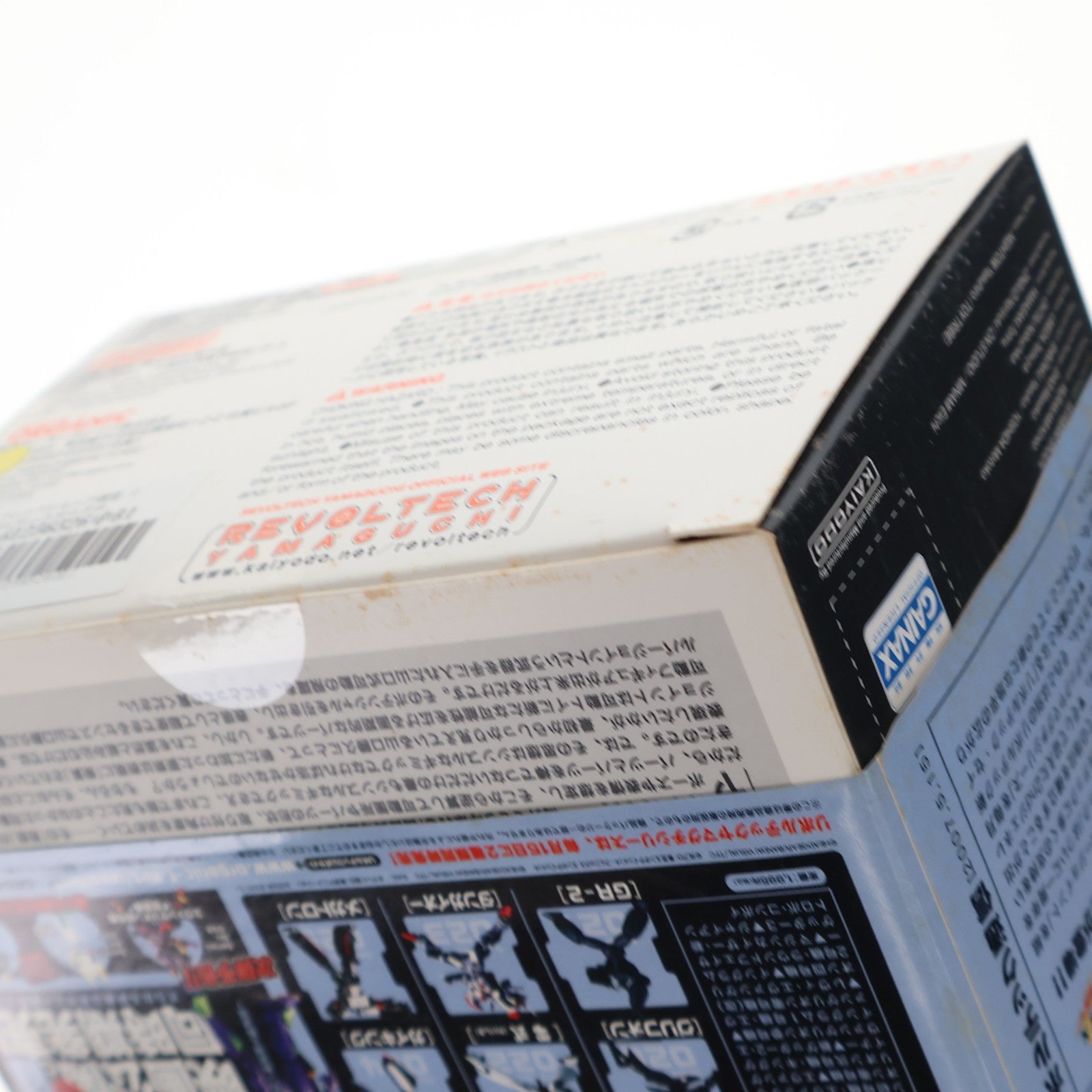 【中古即納】[FIG] フレンドショップ限定 リボルテックヤマグチ No.026 エヴァンゲリオン量産機[武器] 新世紀エヴァンゲリオン劇場版 Air/まごころを、君に 完成品 可動フィギュア 海洋堂(20070515)