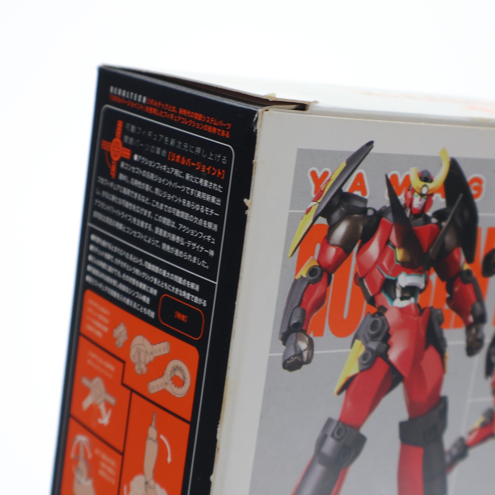 【中古即納】[FIG] リボルテックヤマグチ No.050 グレンラガン 天元突破グレンラガン 完成品 可動フィギュア 海洋堂(20080515)