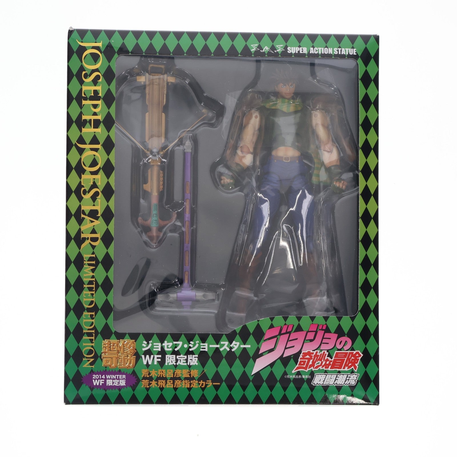 【中古即納】[FIG] ワンフェス2014冬限定 超像可動 ジョセフ・ジョースター WF 限定版 ジョジョの奇妙な冒険 第二部 戦闘潮流 完成品 可動フィギュア メディコス・エンタテインメント(20140209)