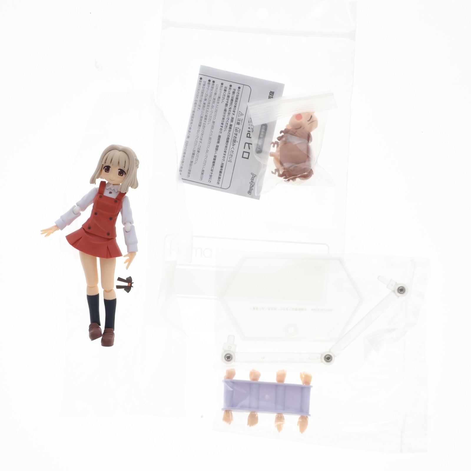 【中古即納】[FIG] figma(フィグマ) 197 ヒロ ひだまりスケッチ×ハニカム 完成品 可動フィギュア マックスファクトリー(20131213)