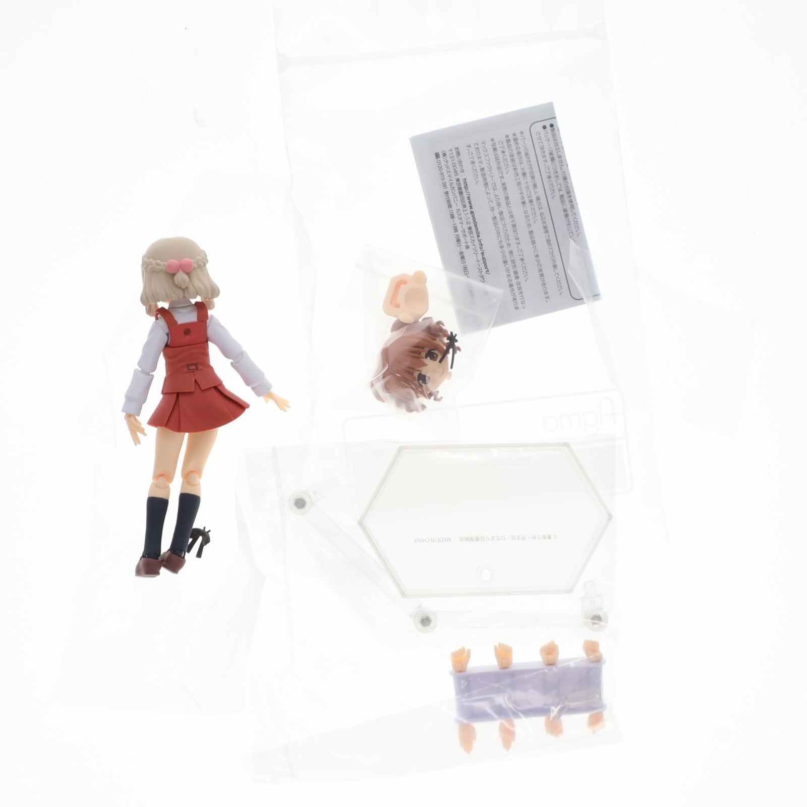 【中古即納】[FIG] figma(フィグマ) 197 ヒロ ひだまりスケッチ×ハニカム 完成品 可動フィギュア マックスファクトリー(20131213)
