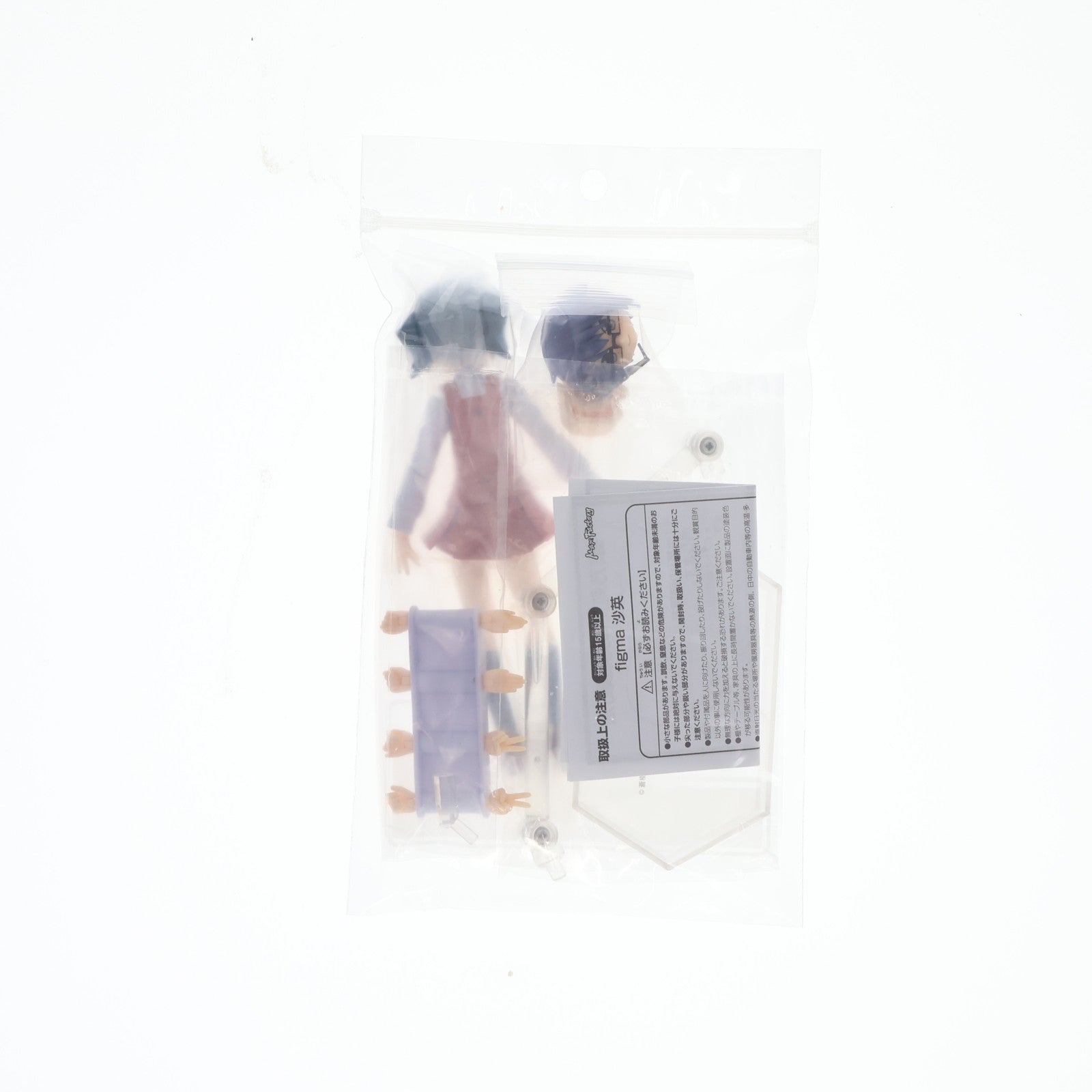 【中古即納】[FIG] figma(フィグマ) 201 沙英 ひだまりスケッチ×ハニカム 完成品 可動フィギュア マックスファクトリー(20131228)