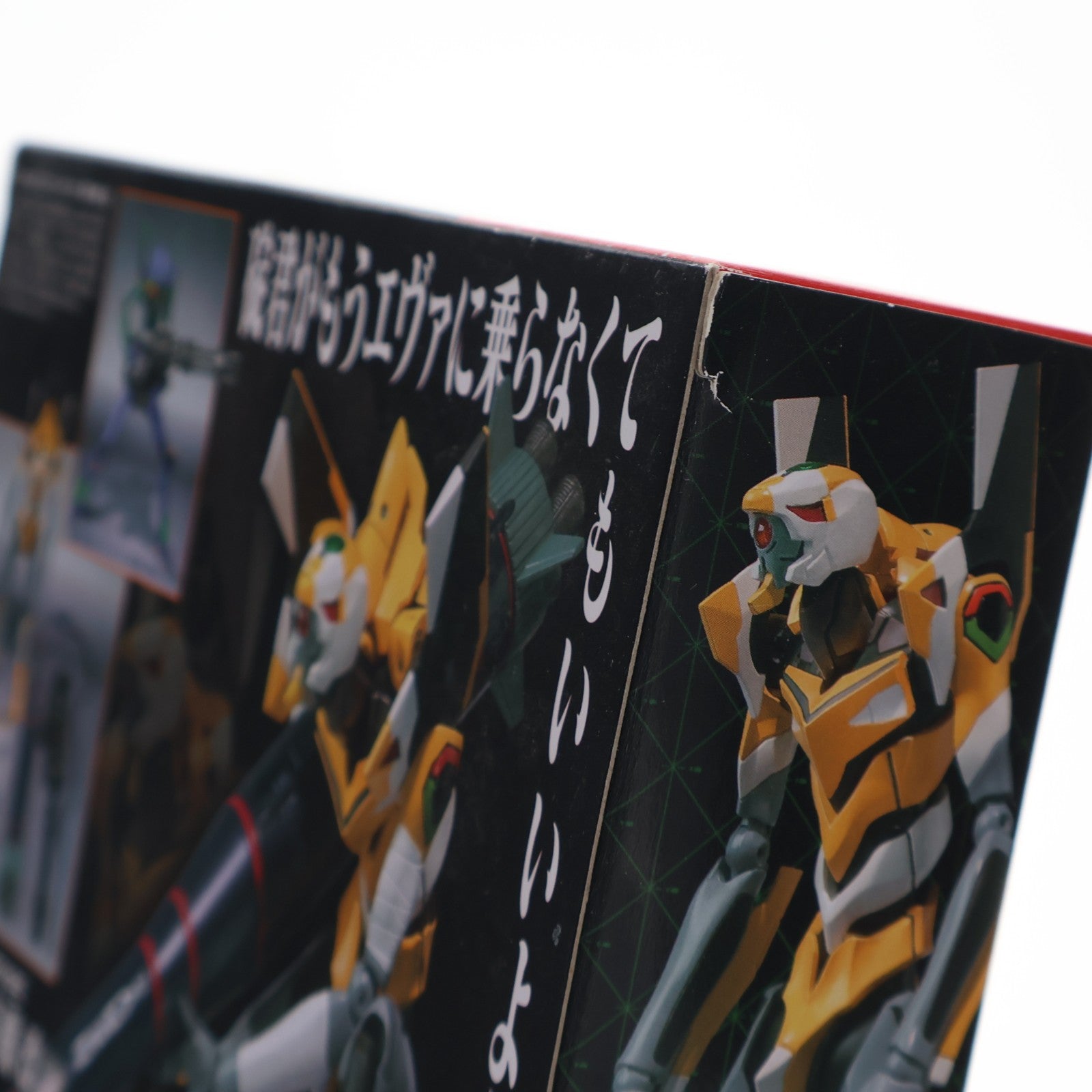 【中古即納】[FIG] 魂ウェブ商店限定 ROBOT魂(SIDE EVA) エヴァンゲリオン零号機(改) ヱヴァンゲリヲン新劇場版:破 完成品 可動フィギュア バンダイ(20100920)