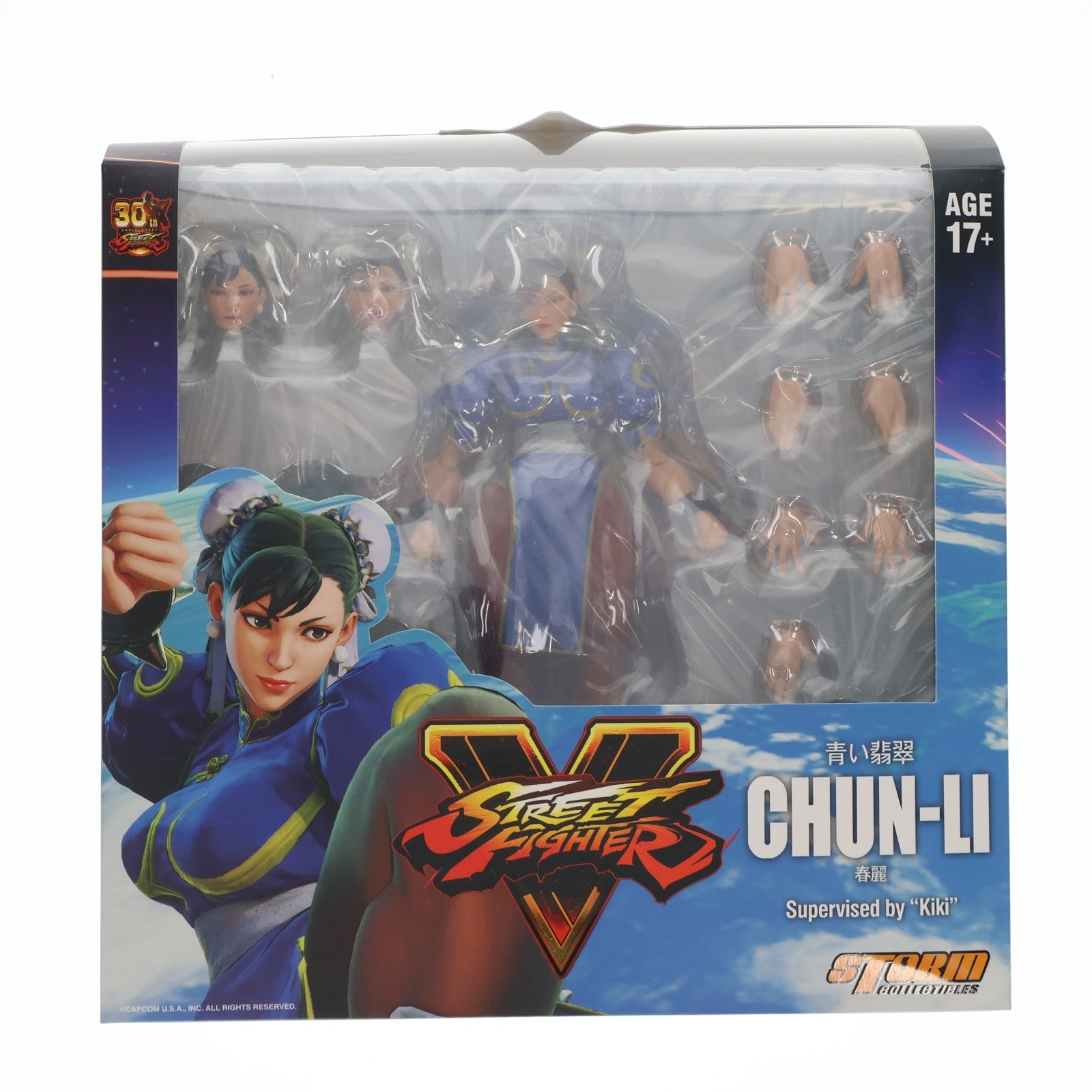 【中古即納】[FIG] 春麗(チュンリー) ストリートファイターV 完成品 アクションフィギュア ストームコレクティブルズ(20171118)