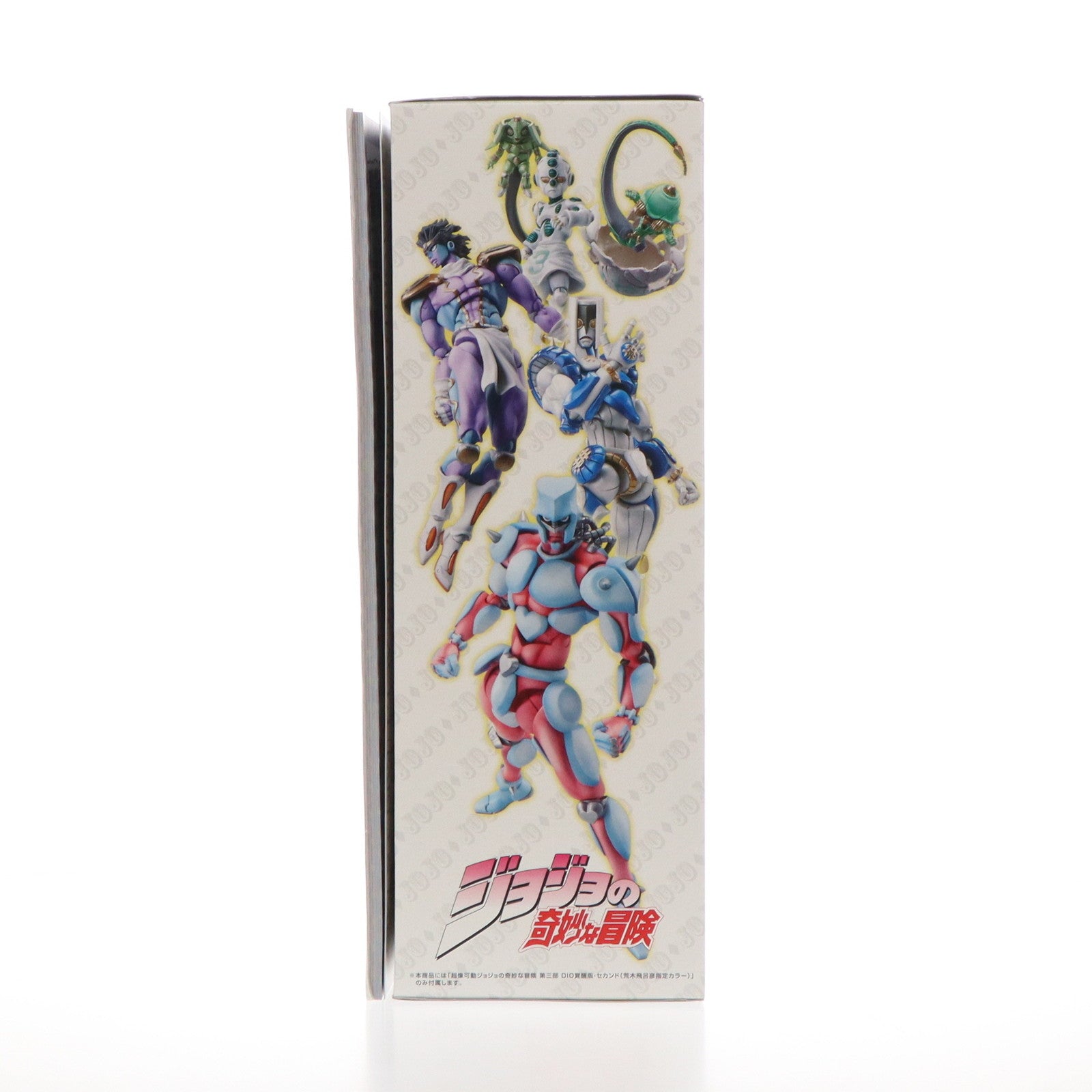【中古即納】[FIG] ジョジョの奇妙な冒険超像の世界ACT.1 【超像可動第三部&第四部編】(超像可動 DIO覚醒版・セカンド付属) 完成品 可動フィギュア 書籍 ホビージャパン(20110723)