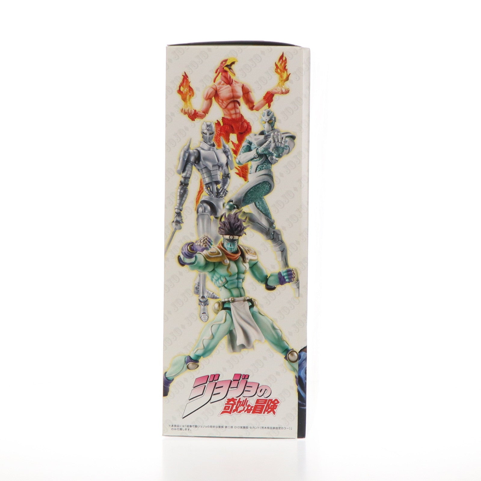 【中古即納】[FIG] ジョジョの奇妙な冒険超像の世界ACT.1 【超像可動第三部&第四部編】(超像可動 DIO覚醒版・セカンド付属) 完成品 可動フィギュア 書籍 ホビージャパン(20110723)